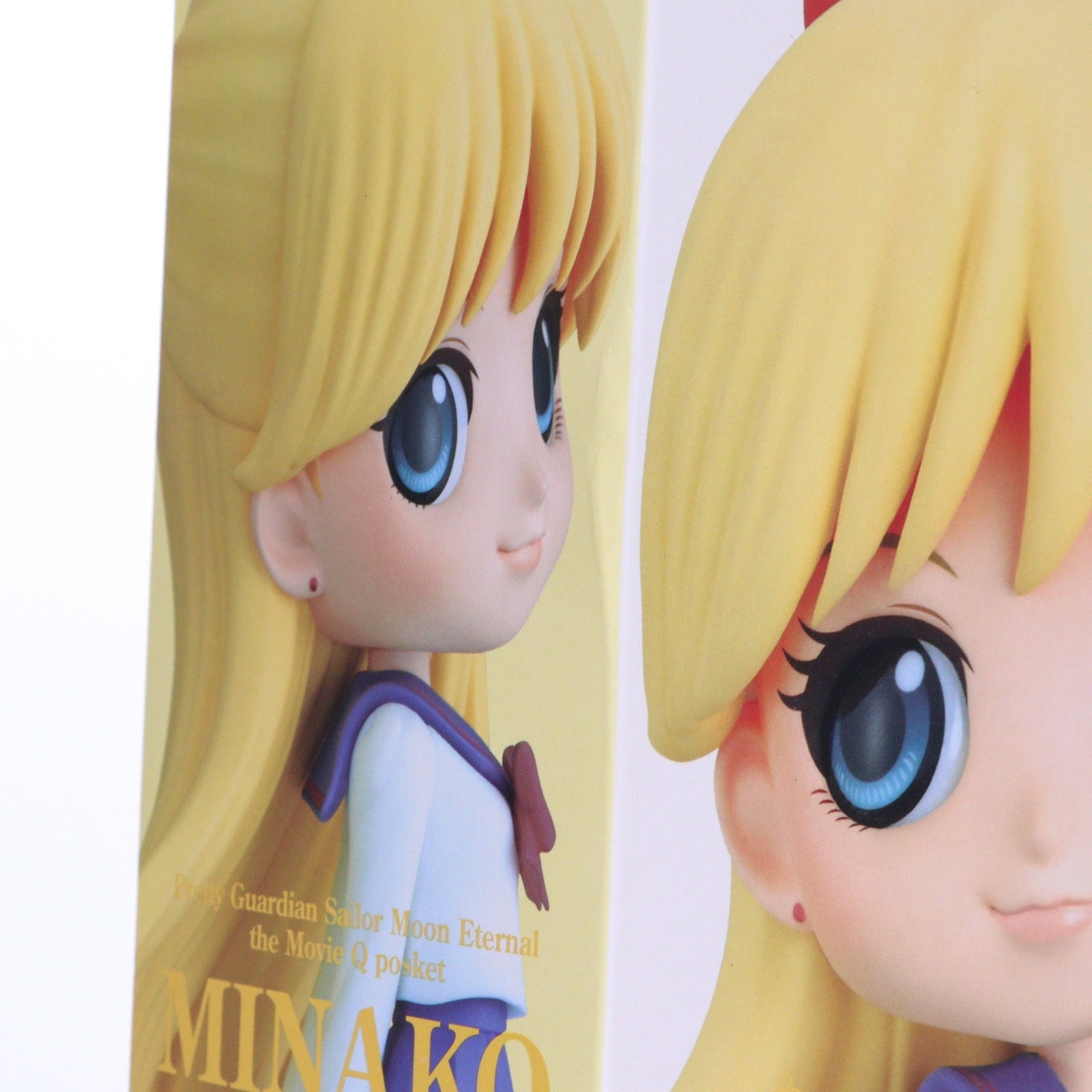 【中古即納】[FIG] 愛野美奈子(あいのみなこ) B(衣装淡) 劇場版「美少女戦士セーラームーンEternal」 Q posket-愛野美奈子- フィギュア プライズ(2521382) バンプレスト(20211110)