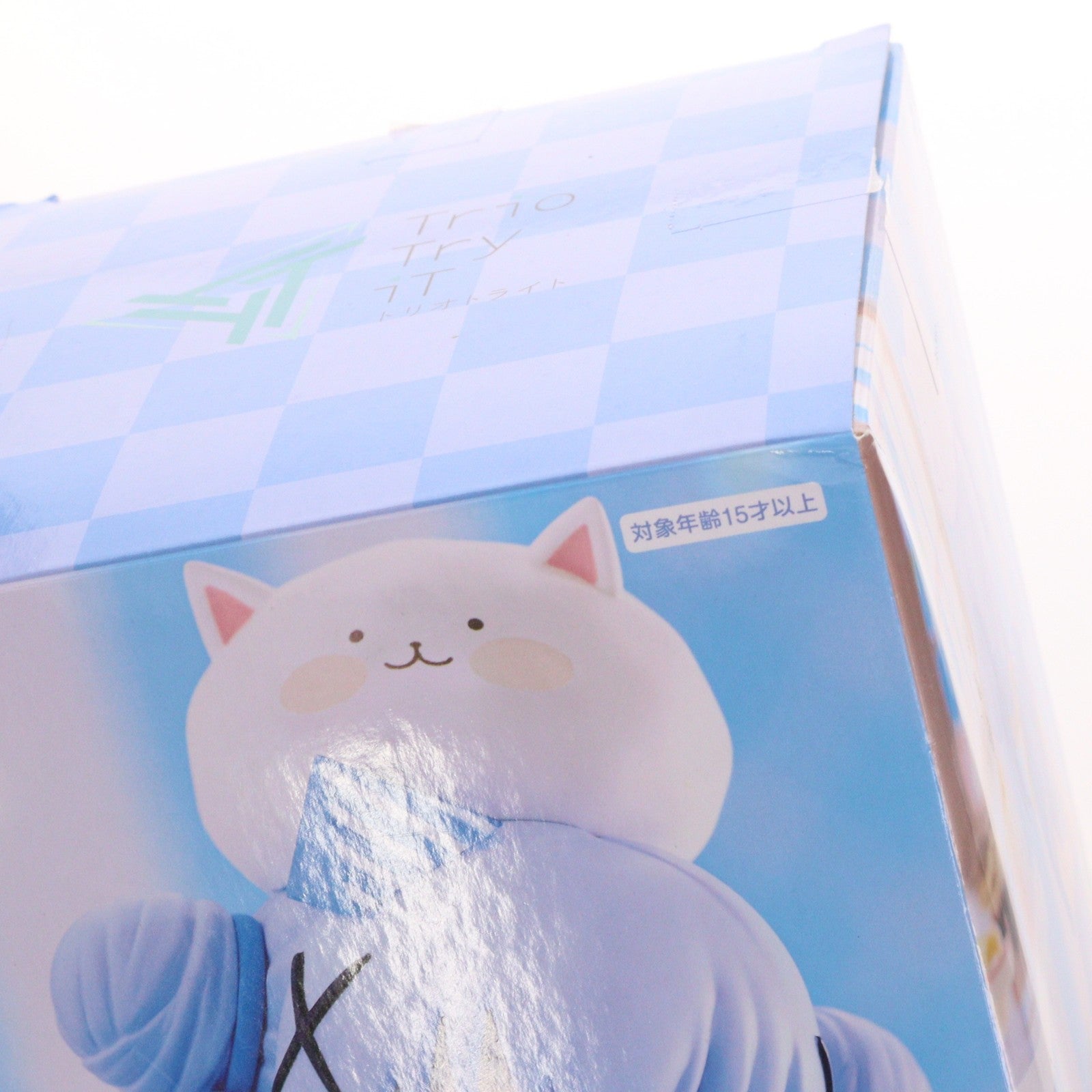 【中古即納】[FIG] チノ ご注文はうさぎですか～BLOOM(ブルーム) Trio-Try-iT Figure-チノ・アメリカンダイナーver.- プライズ(AMU-PRZ18493) フリュー(20250516)