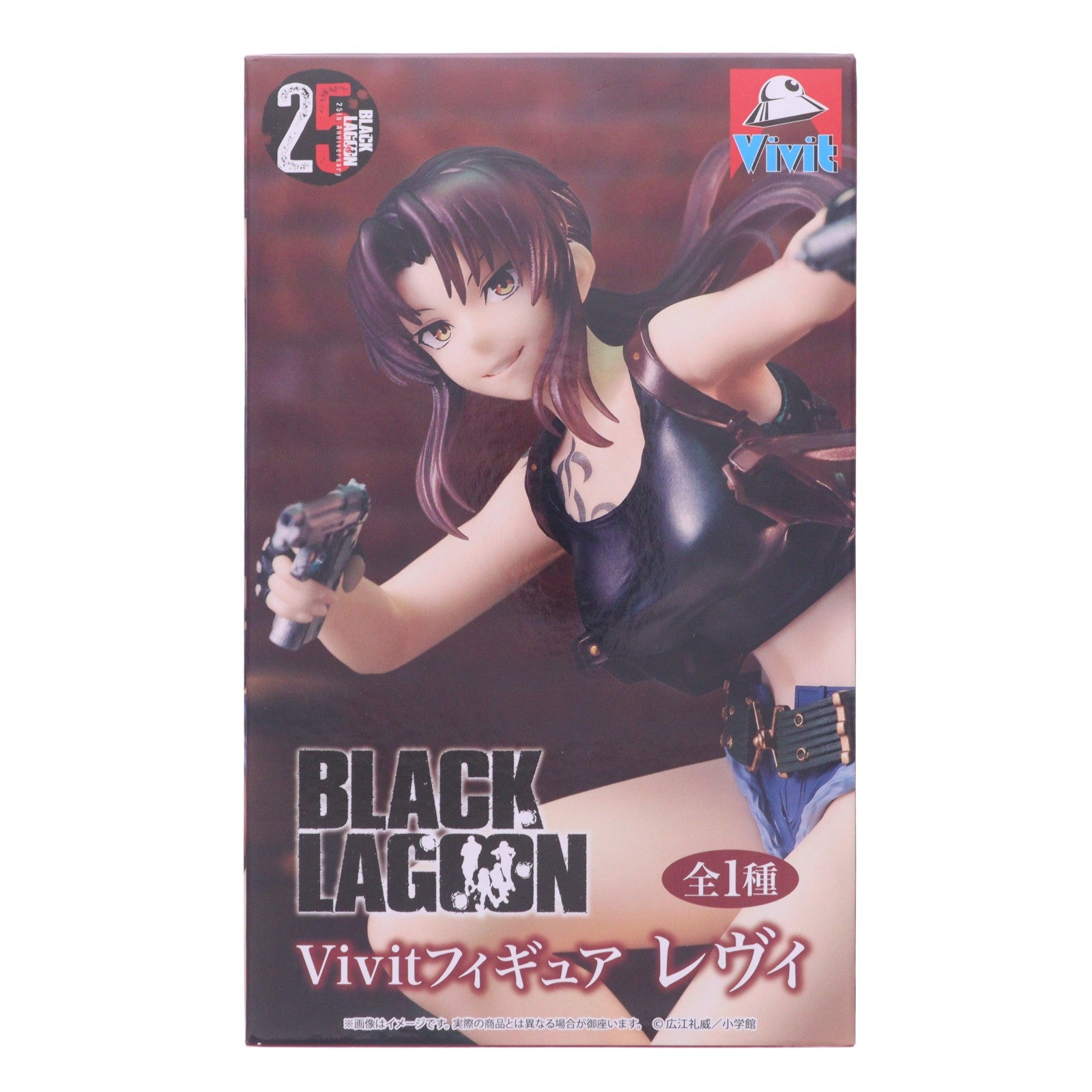 【中古即納】[FIG] レヴィ BLACK LAGOON Vivitフィギュア レヴィ プライズ(SS16817) システムサービス(20260522)