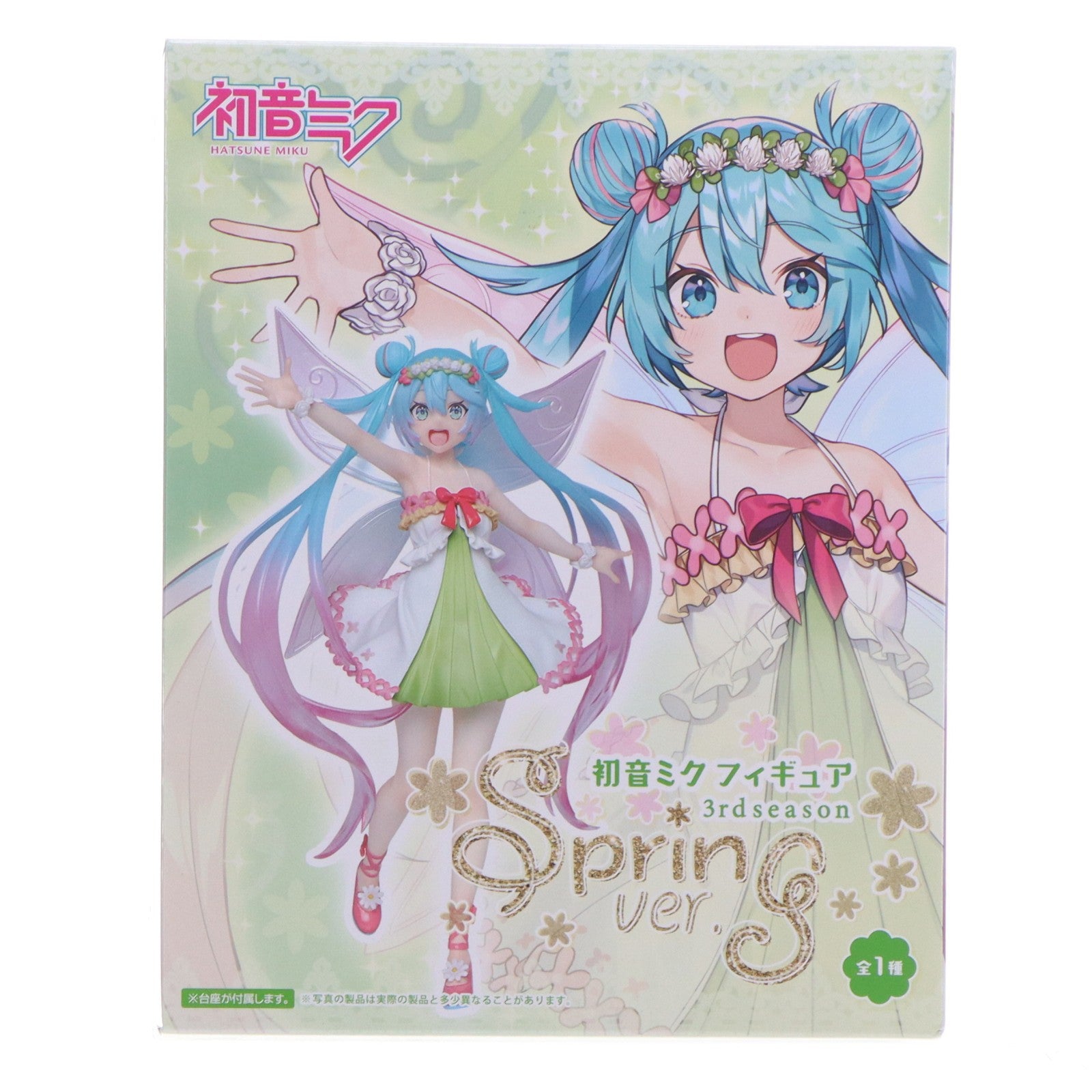 【中古即納】[FIG] 初音ミク フィギュア 3rd season spring ver. キャラクター・ボーカル・シリーズ01 初音ミク プライズ(452038600) タイトー(20260523)