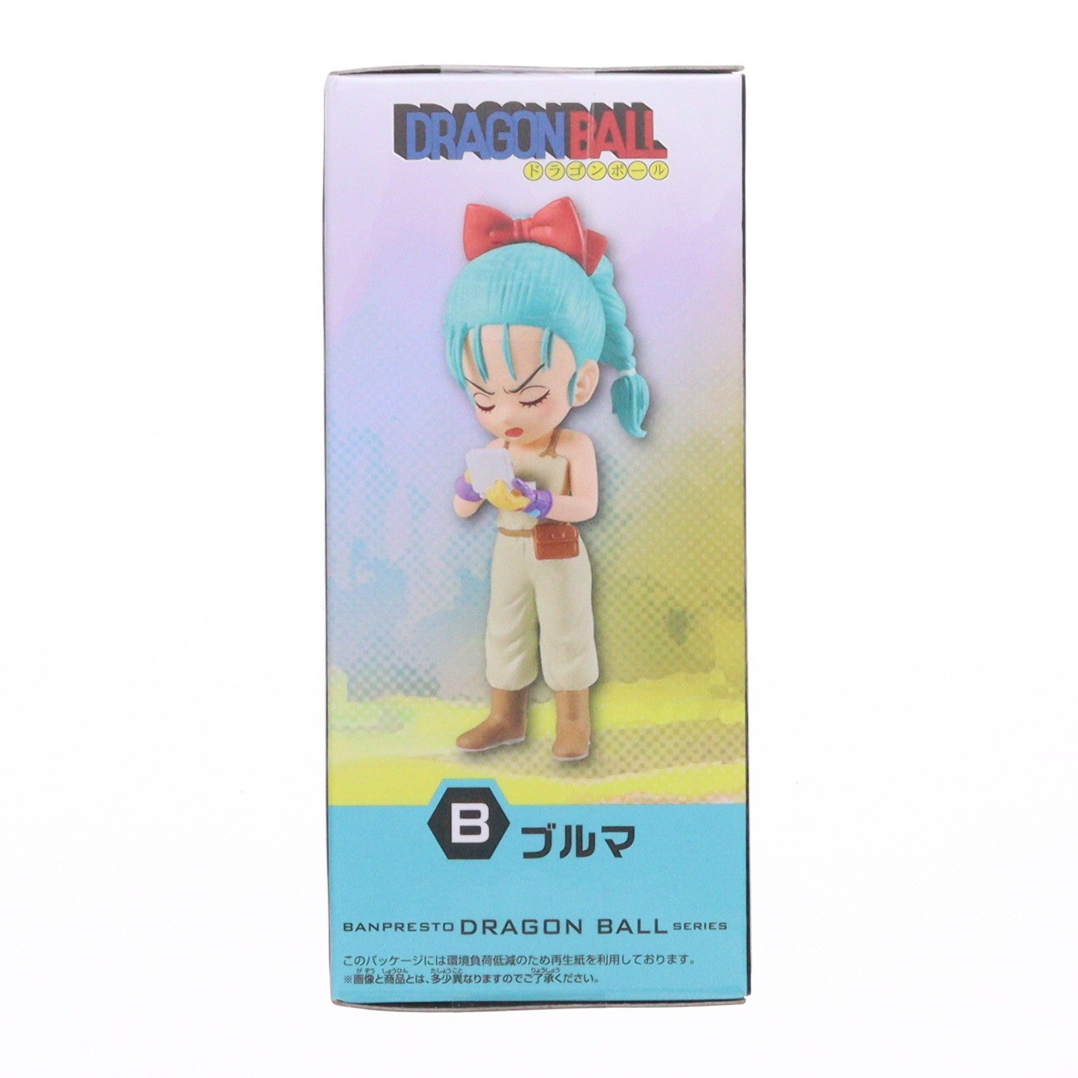 【中古即納】[FIG] ブルマ ドラゴンボール ワールドコレクタブルフィギュア-少年期編2- DRAGON BALL プライズ(2795402) バンプレスト(20260423)