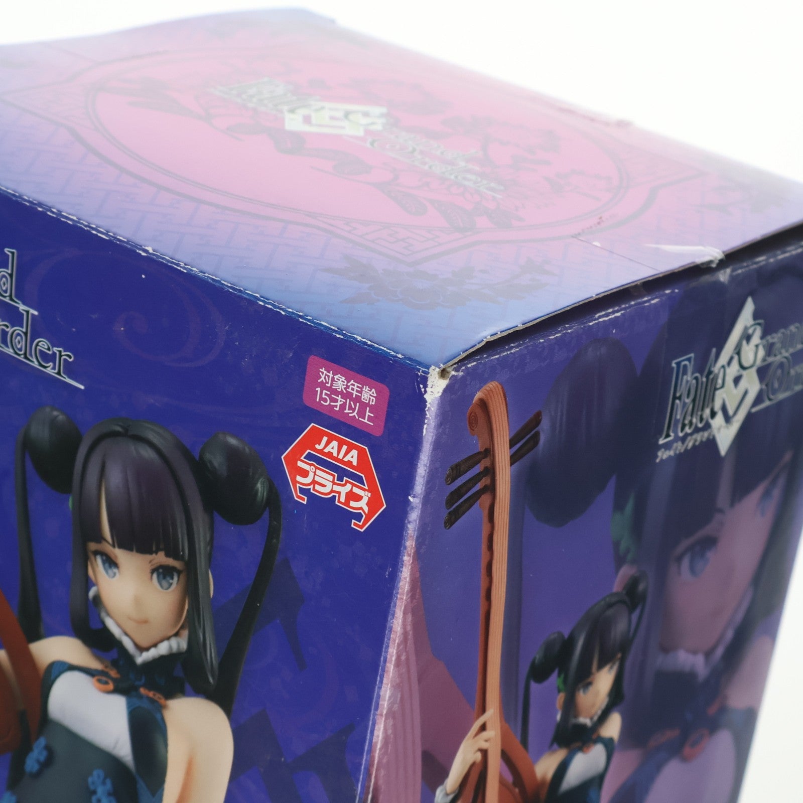 【中古即納】[FIG] フォーリナー/楊貴妃(ようきひ) Fate/Grand Order(フェイト/グランドオーダー) ぬーどるストッパーフィギュア プライズ(AMU-PRZ12353) フリュー(20210930)