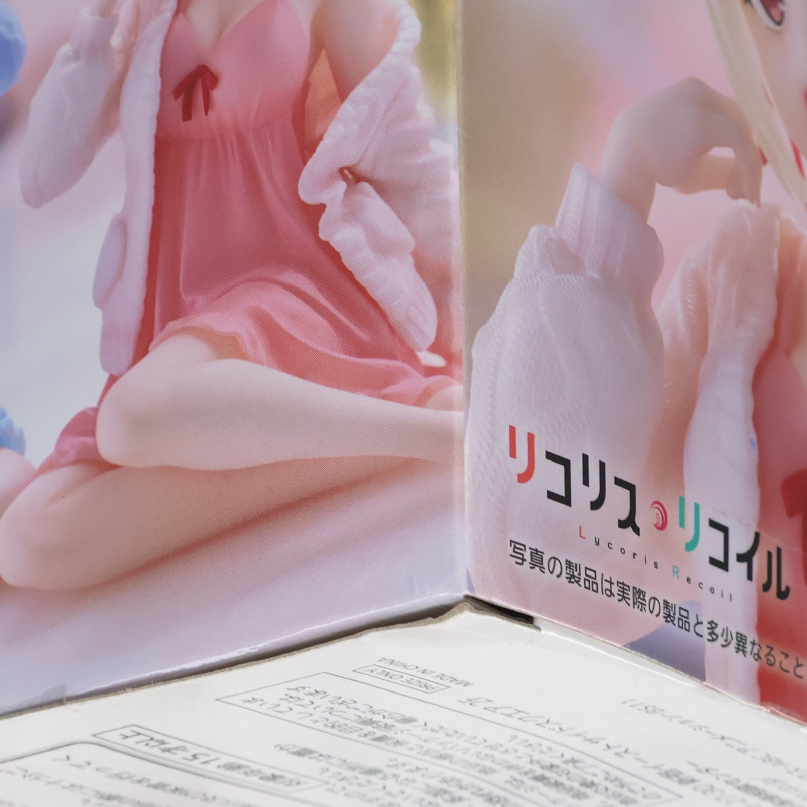 【中古即納】[FIG] 錦木千束(にしきぎちさと) リコリス・リコイル Desktop Cute フィギュア 錦木千束～ルームウェアver.～ プライズ(451697100) タイトー(20240520)