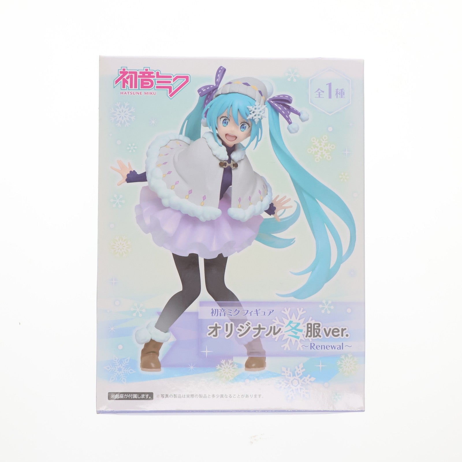 【中古即納】[FIG] 初音ミク フィギュア オリジナル冬服ver.～Renewal～ キャラクター・ボーカル・シリーズ01 初音ミク プライズ(451195000) タイトー(20200110)