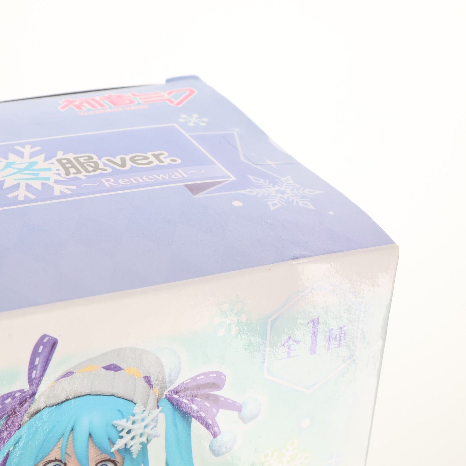 【中古即納】[FIG] 初音ミク フィギュア オリジナル冬服ver.～Renewal～ キャラクター・ボーカル・シリーズ01 初音ミク プライズ(451195000) タイトー(20200110)