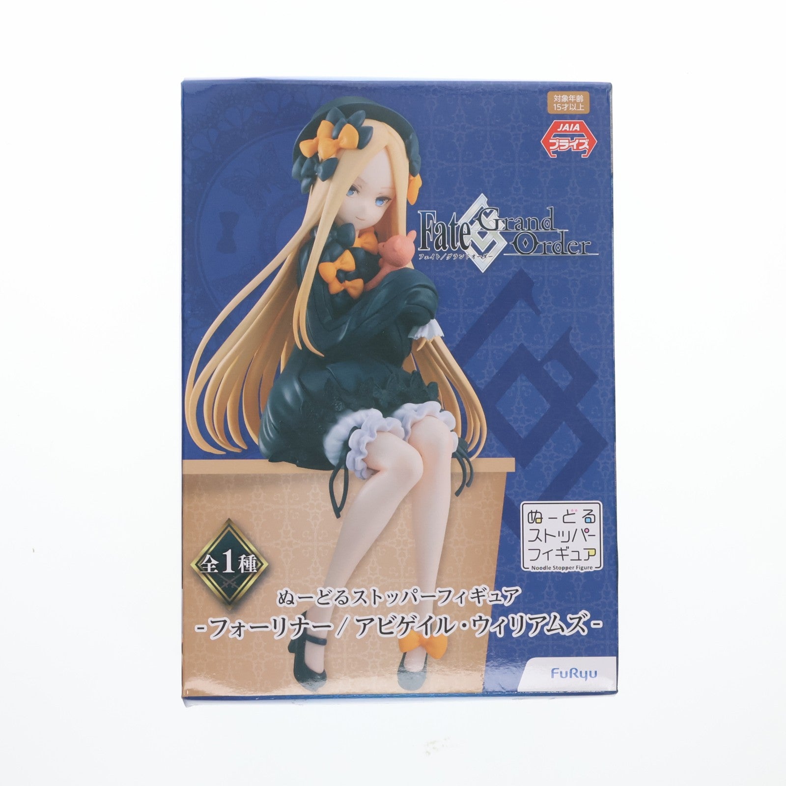 【中古即納】[FIG] フォーリナー/アビゲイル・ウィリアムズ Fate/Grand Order(フェイト/グランドオーダー) ぬーどるストッパーフィギュア-フォーリナー/アビゲイル・ウィリアムズ- プライズ(AMU-PRZ12644) フリュー(20211231)