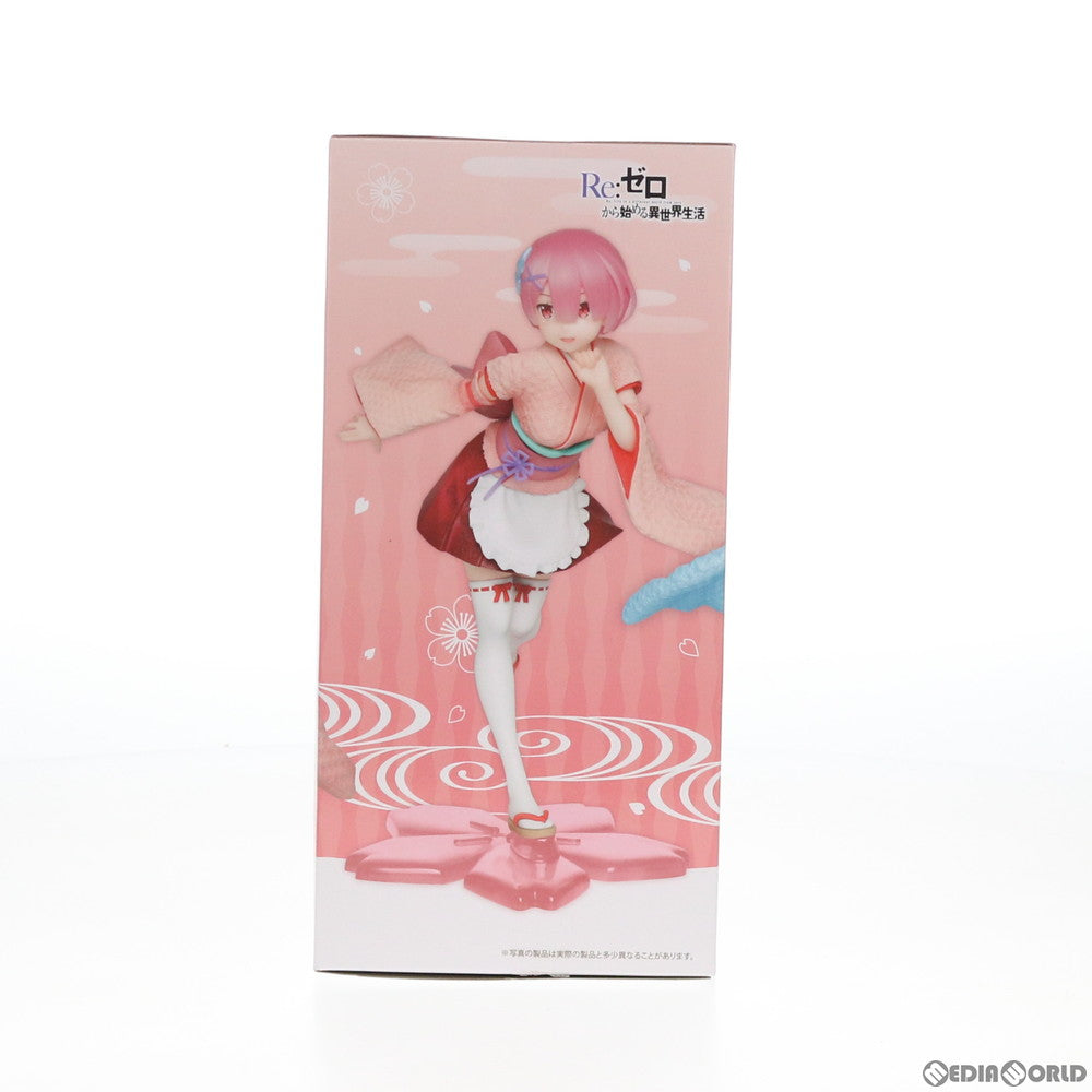【中古即納】[FIG] ラム ～和風メイドver.～ Re:ゼロから始める異世界生活 プレシャスフィギュア プライズ(451264100) タイトー(20201130)