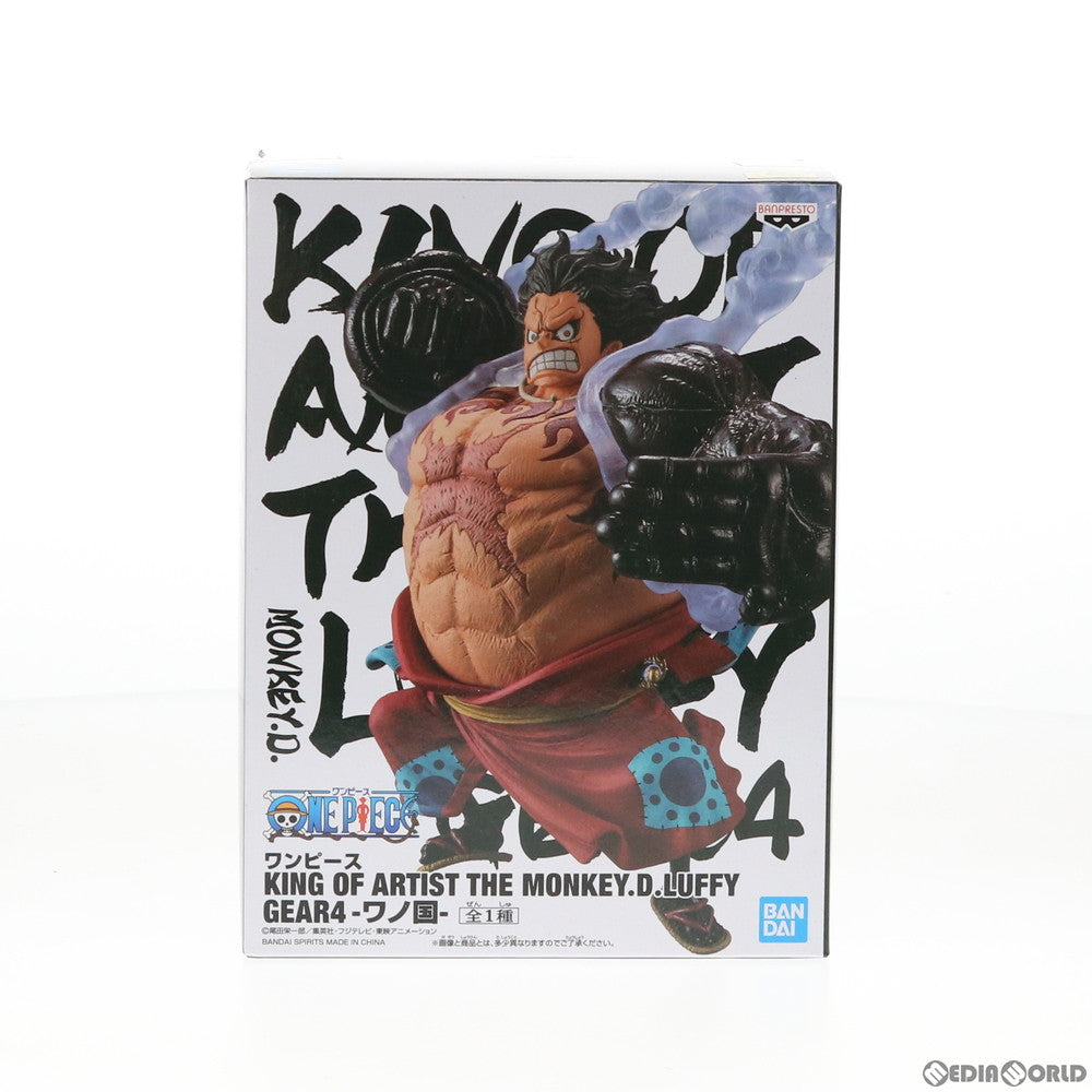 【中古即納】[FIG] モンキー・D・ルフィ ワンピース KING OF ARTIST THE MONKEY.D.LUFFY GEAR4-ワノ国- ONE PIECE フィギュア プライズ(82544) バンプレスト(20201220)