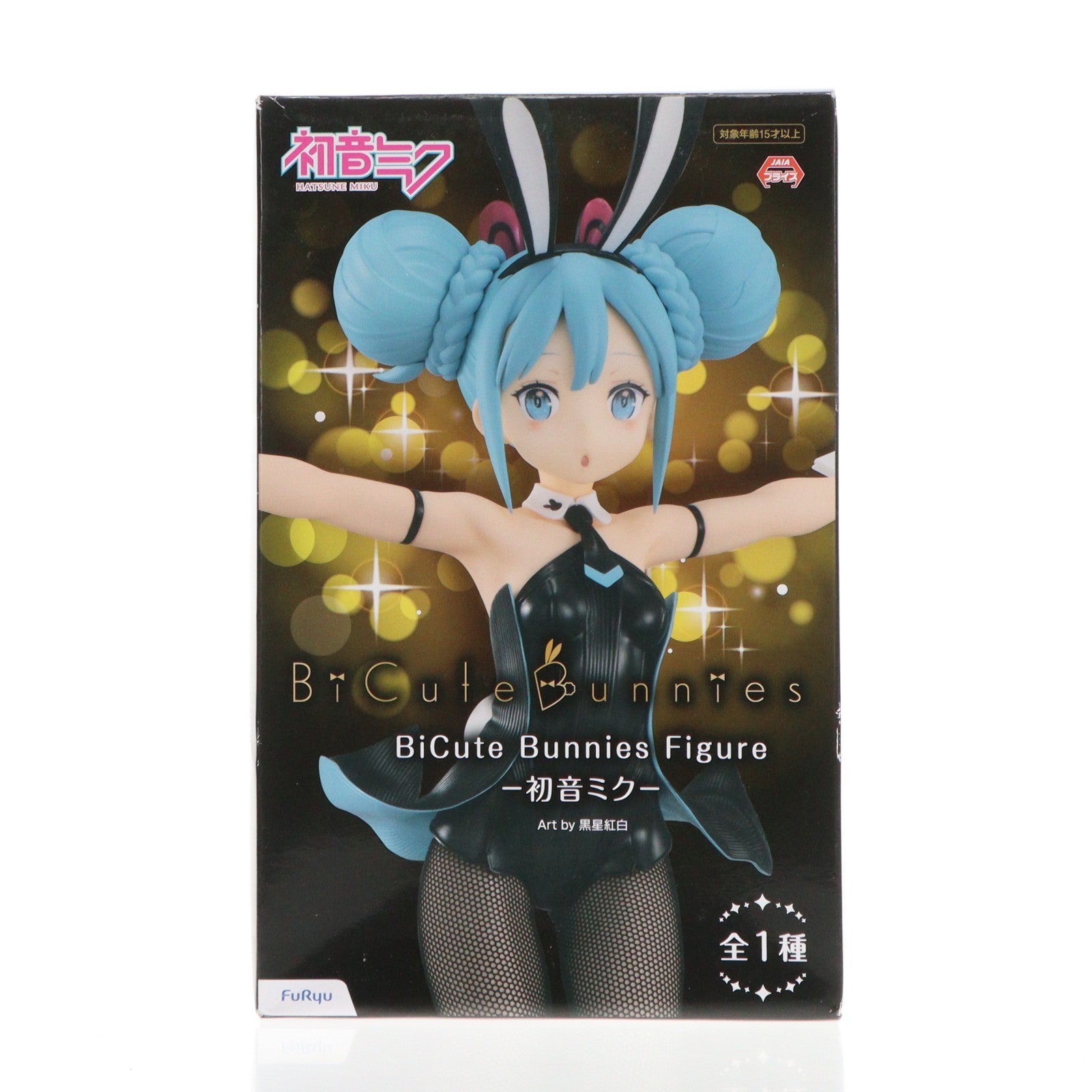 【中古即納】[FIG] 初音ミク BiCute Bunnies Figure -初音ミク- キャラクター・ボーカル・シリーズ01 初音ミク フィギュア プライズ(AMU-PRZ11246/AMU-PRZ12661) フリュー(20200920)