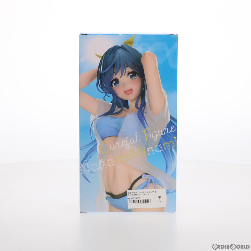 【中古即納】[FIG] 七海みなみ(ななみみなみ) 弱キャラ友崎くん Coreful フィギュア プライズ(451341500) タイトー(20210930)