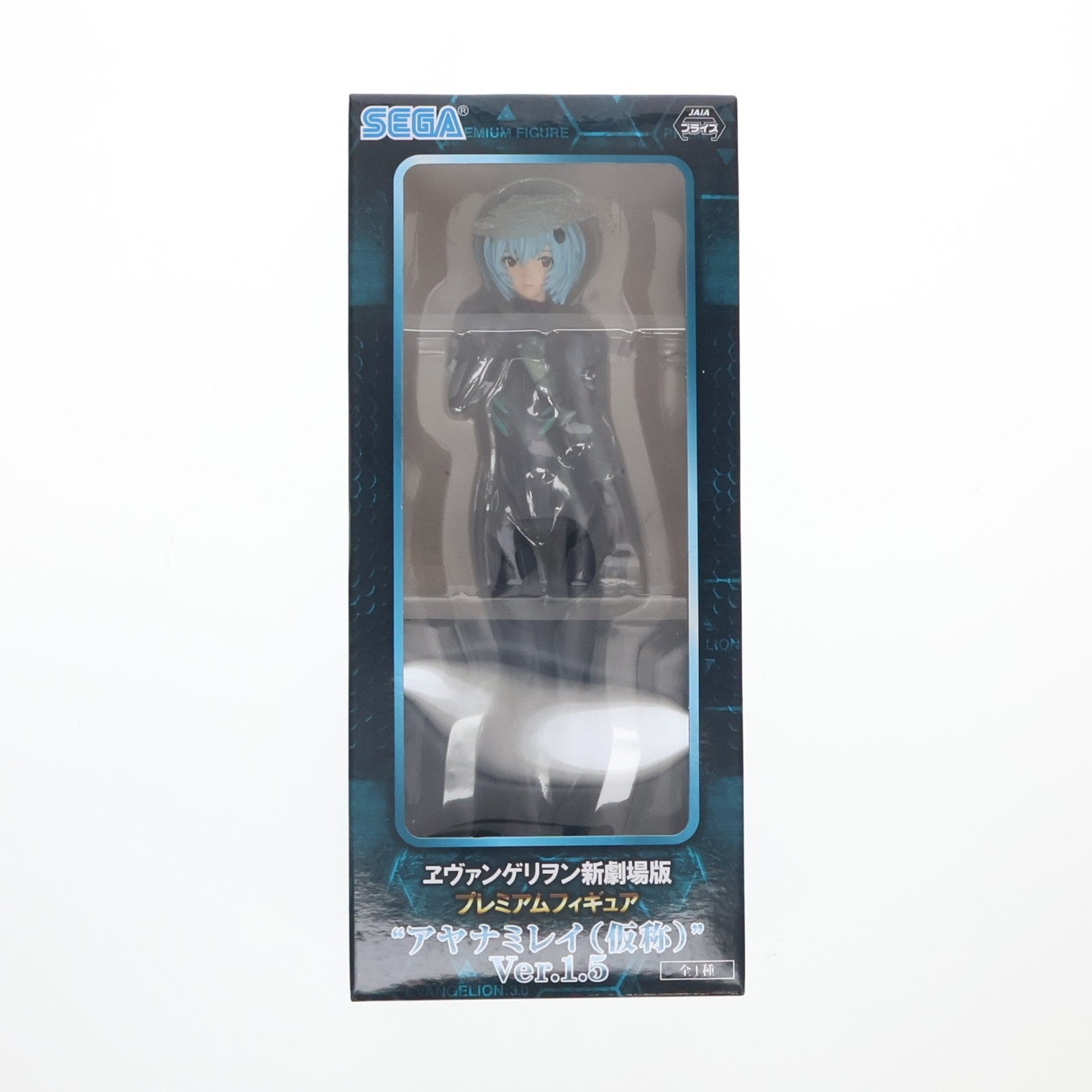 【中古即納】[FIG] アヤナミレイ(仮称) Ver.1.5 ヱヴァンゲリヲン新劇場版 プレミアムフィギュア プライズ(1039419) セガ(20200620)