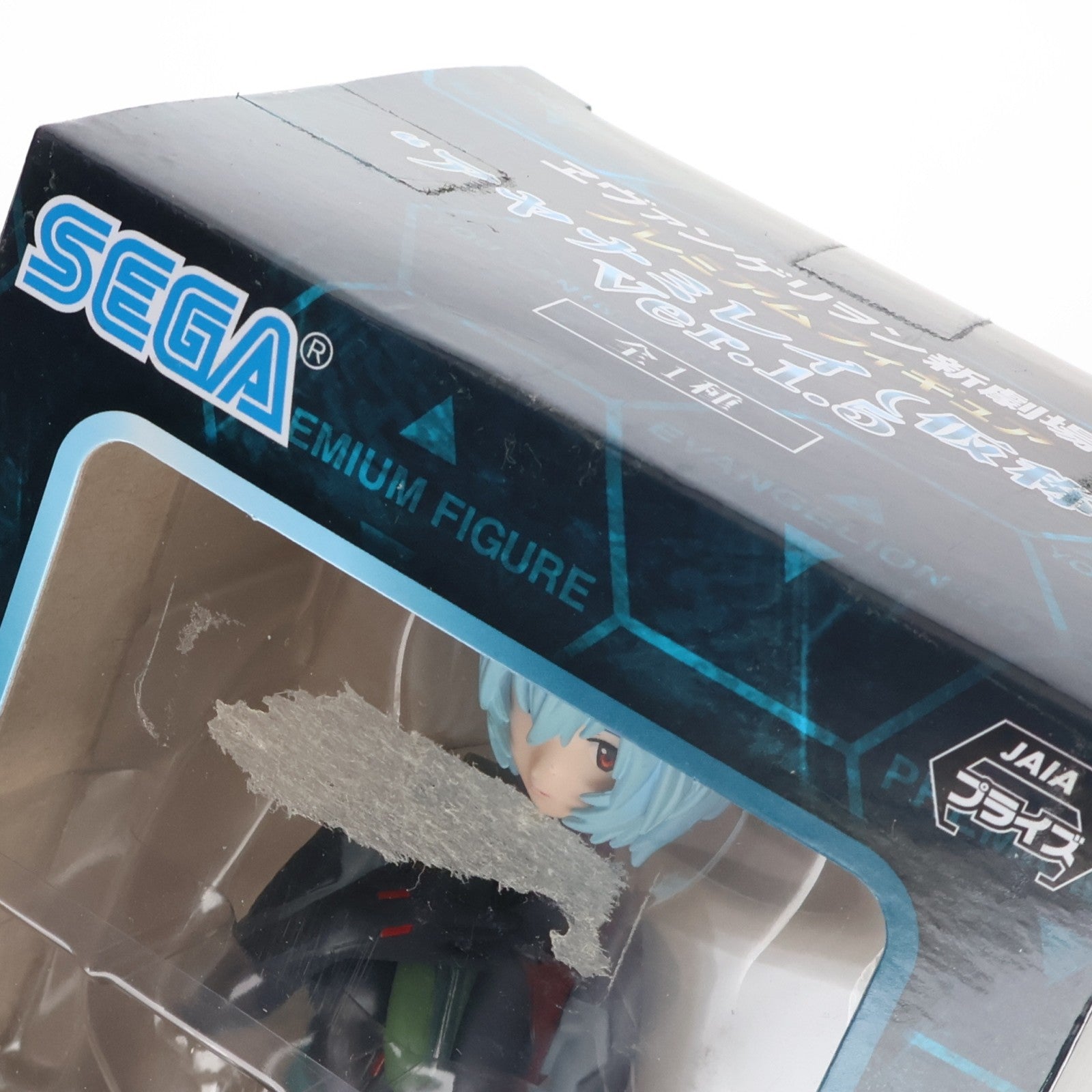 【中古即納】[FIG] アヤナミレイ(仮称) Ver.1.5 ヱヴァンゲリヲン新劇場版 プレミアムフィギュア プライズ(1039419) セガ(20200620)