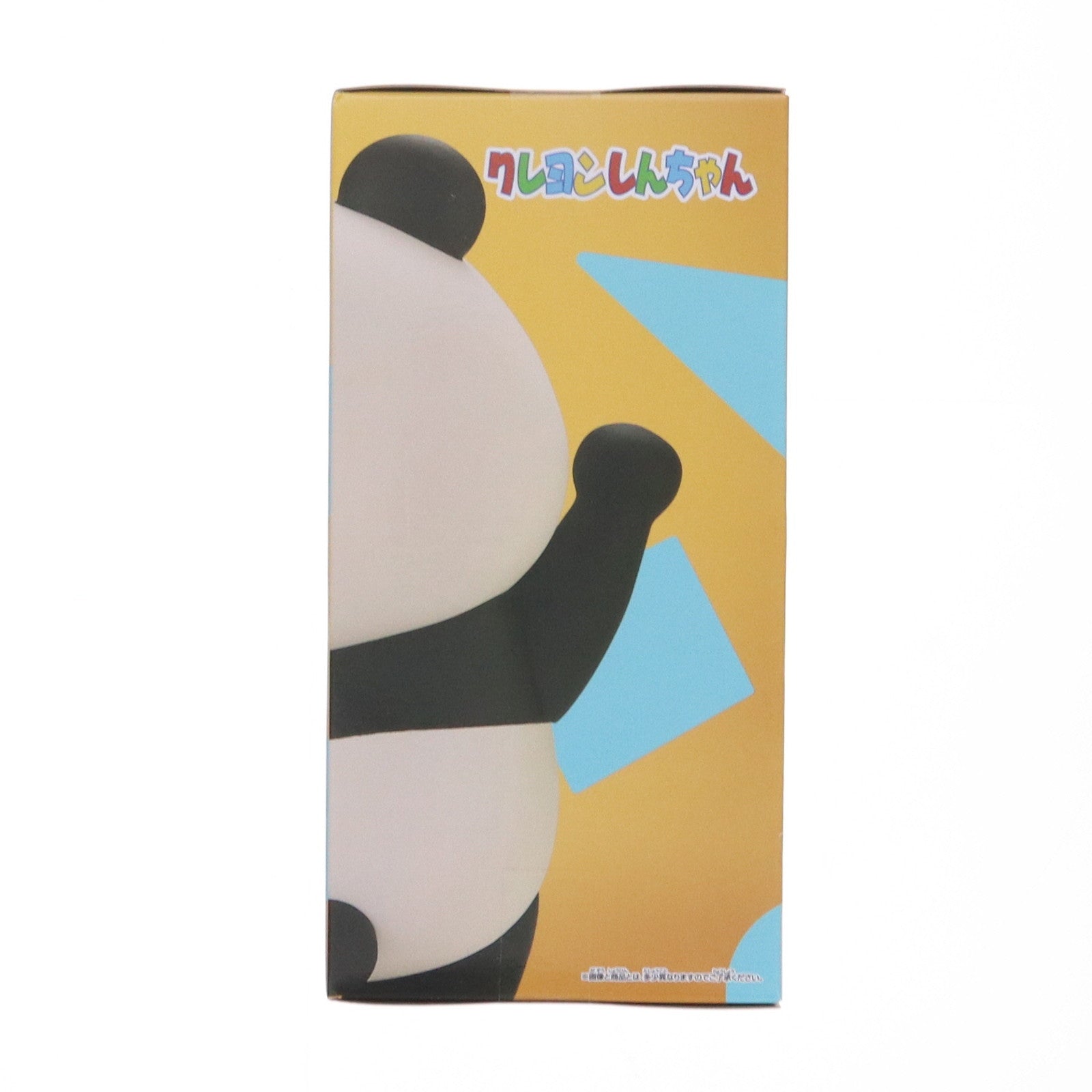 【中古即納】[FIG] 野原しんのすけ A(パンダ)(のはらしんのすけ) クレヨンしんちゃん コスプレしんちゃんフィギュア vol.6 プライズ(2734955) バンプレスト(20250120)