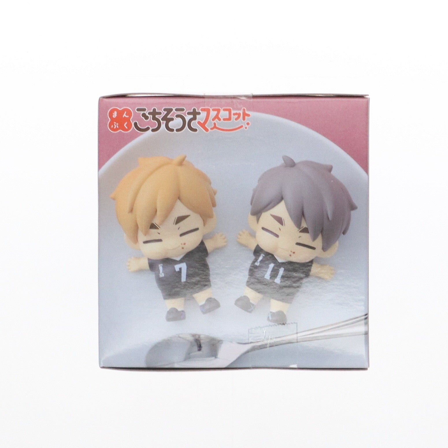 【中古即納】[FIG] 宮治(みやおさむ) ハイキュー!! まんぷくごちそうさマスコットミニフィギュアVol.2(EX) プライズ(1113266) セガ(20240920)