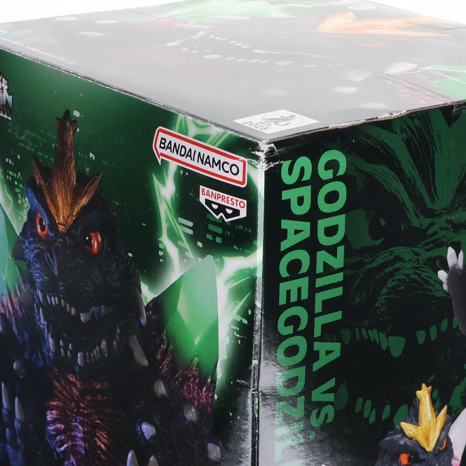 【中古即納】[FIG] スペースゴジラ グラビ・トルネードver. ゴジラVSスペースゴジラ 東宝怪獣シリーズ 鎮座獣 フィギュア プライズ(2756060) バンプレスト(20250210)