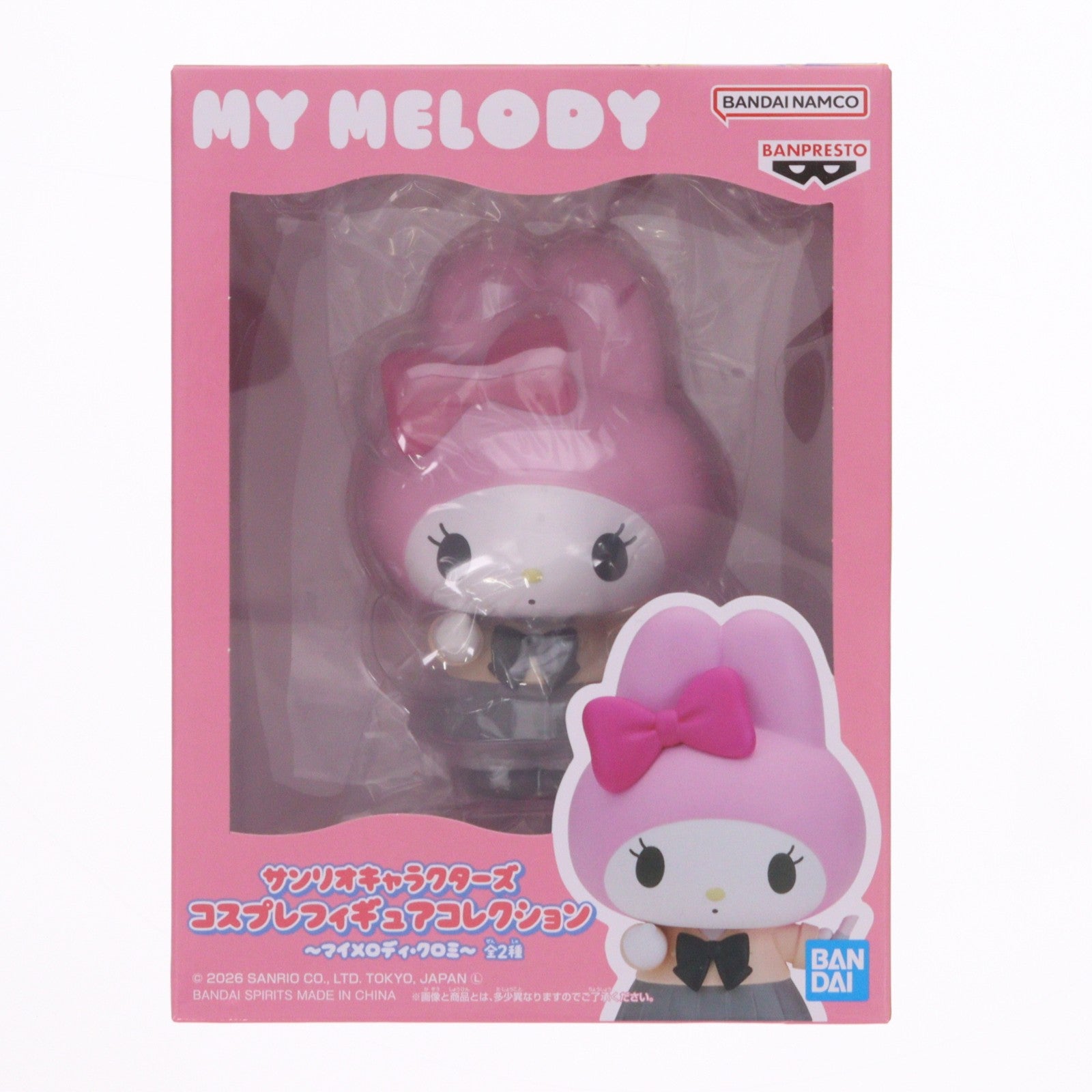 【中古即納】[FIG] マイメロディ サンリオキャラクターズ コスプレフィギュアコレクション～マイメロディ・クロミ～ フィギュア プライズ(2826641) バンプレスト(20260527)
