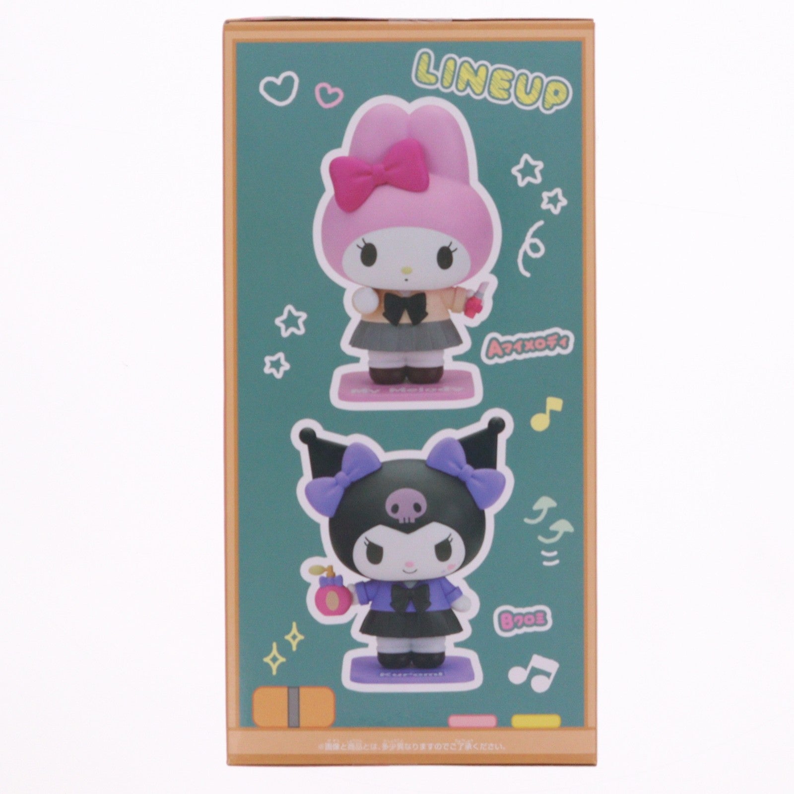 【中古即納】[FIG] マイメロディ サンリオキャラクターズ コスプレフィギュアコレクション～マイメロディ・クロミ～ フィギュア プライズ(2826641) バンプレスト(20260527)