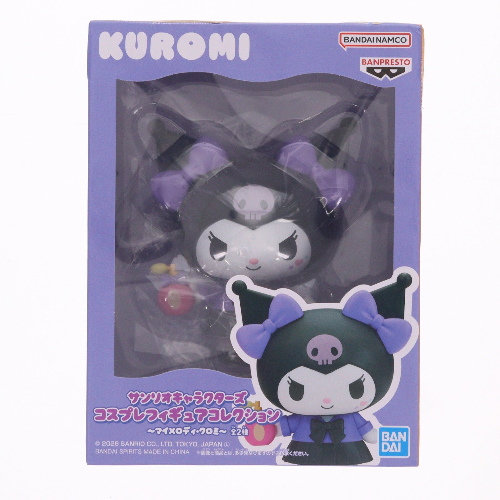 【中古即納】[FIG] クロミ サンリオキャラクターズ コスプレフィギュアコレクション～マイメロディ・クロミ～ フィギュア プライズ(2826641) バンプレスト(20260527)