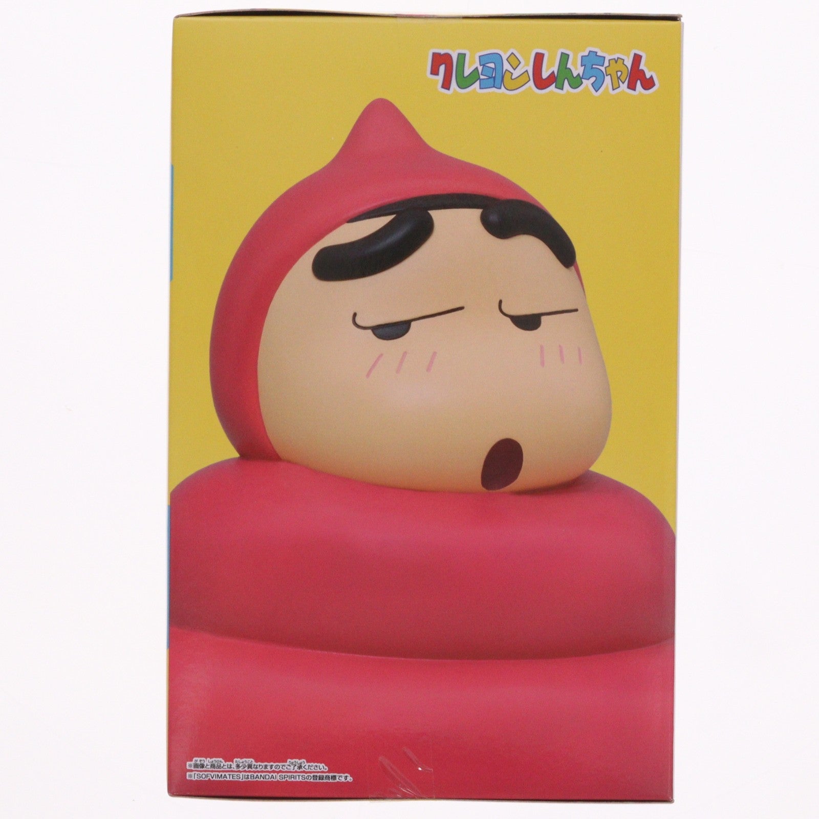 【中古即納】[FIG] 野原しんのすけ A(ピンク) クレヨンしんちゃん おおきなSOFVIMATES～野原しんのすけ～うんちのコスプレ ソフビフィギュア プライズ(2836827) バンプレスト(20260521)