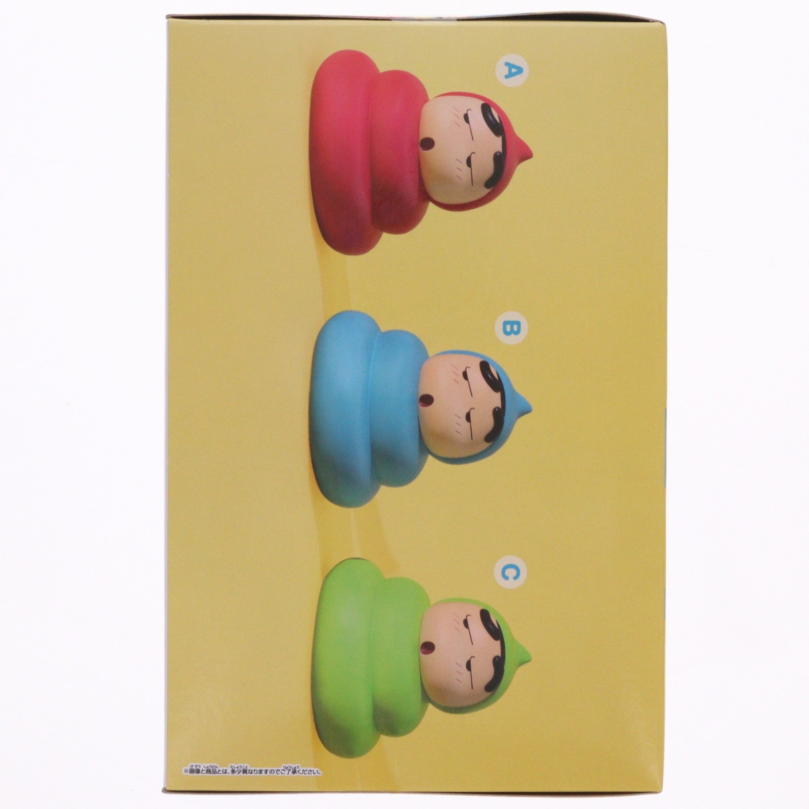 【中古即納】[FIG] 野原しんのすけ A(ピンク) クレヨンしんちゃん おおきなSOFVIMATES～野原しんのすけ～うんちのコスプレ ソフビフィギュア プライズ(2836827) バンプレスト(20260521)