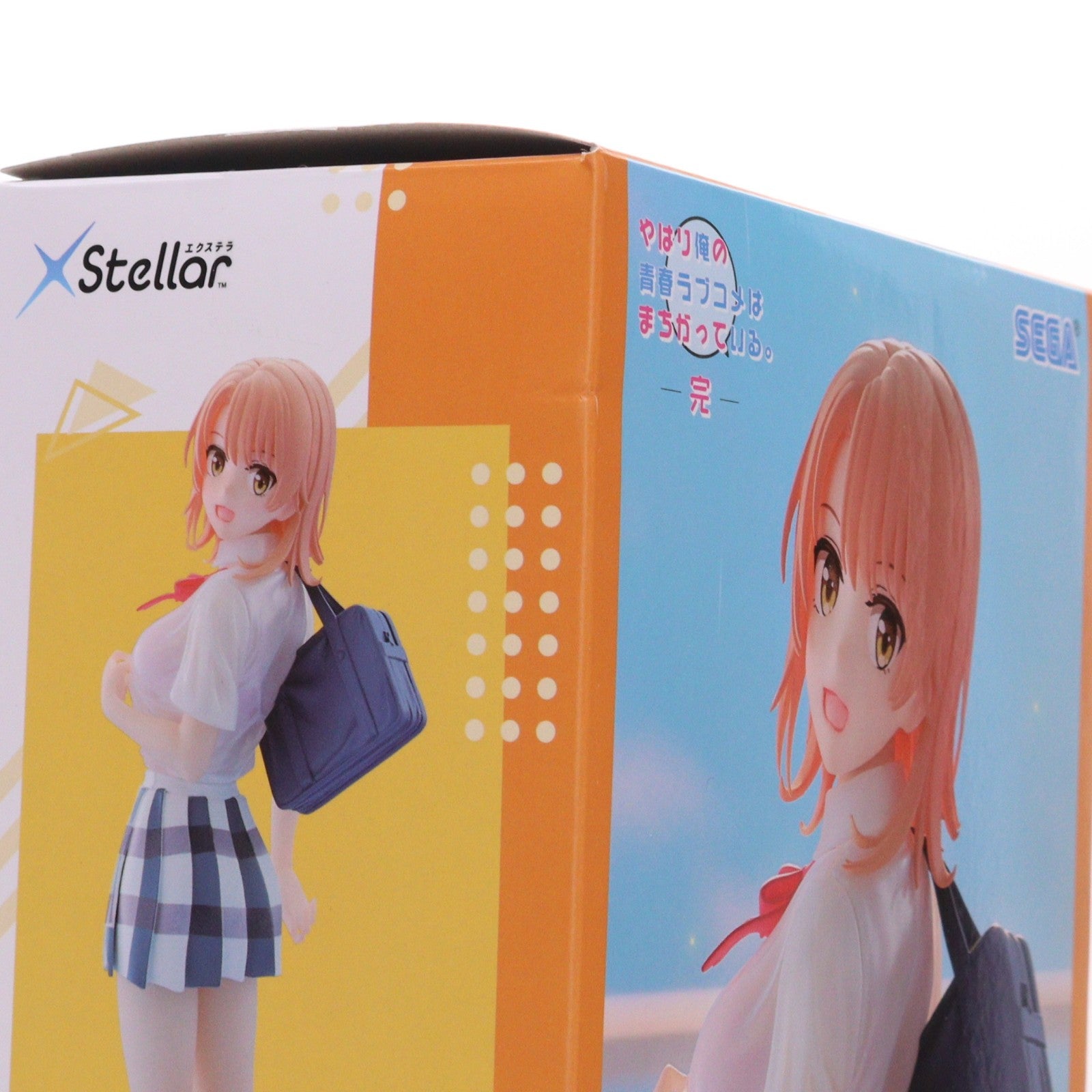 【中古即納】[FIG] 一色いろは(いっしきいろは) やはり俺の青春ラブコメはまちがっている。完 XStellar『一色いろは』～放課後通り雨～ フィギュア プライズ(1106983) セガ(20260522)