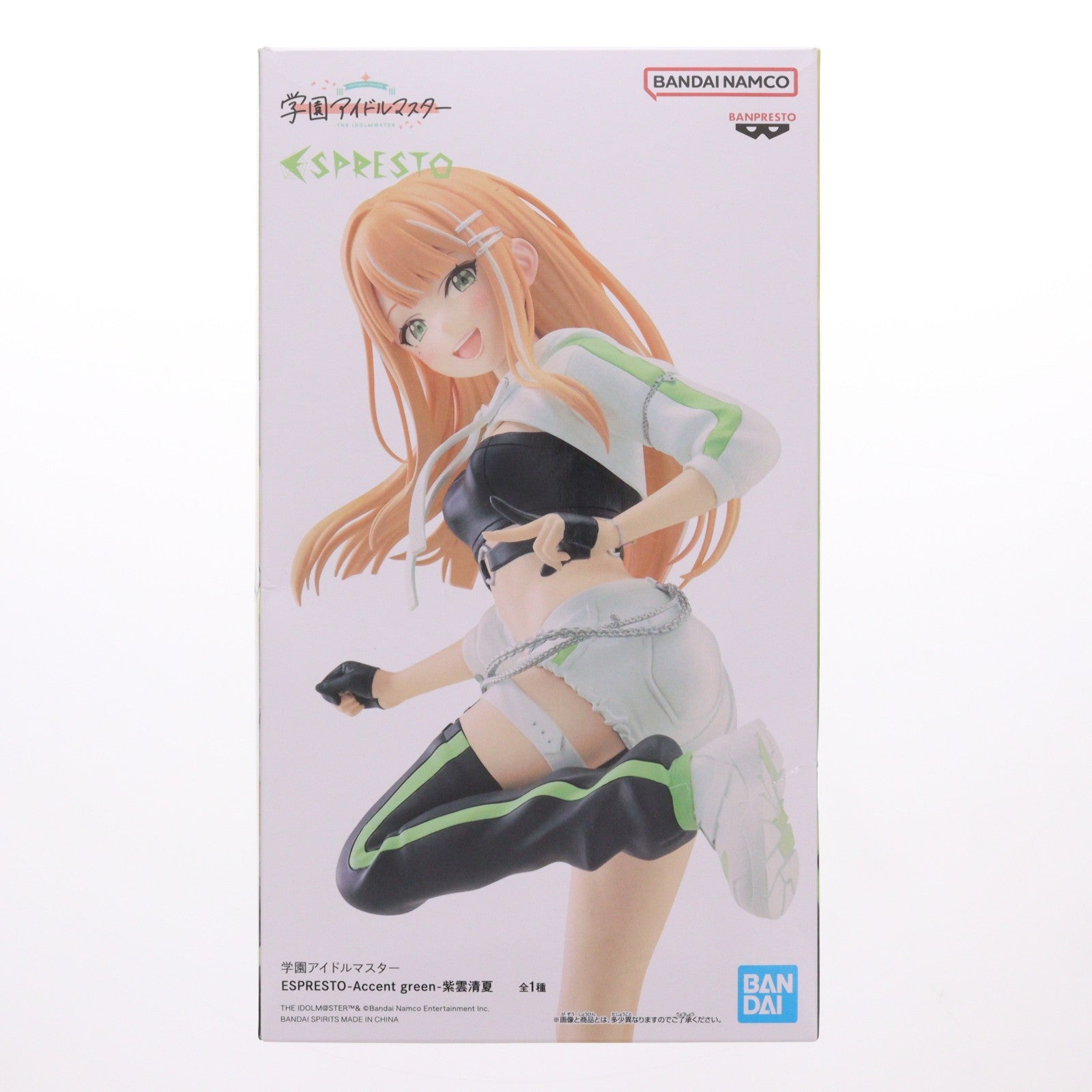 【中古即納】[FIG] 紫雲清夏(しうんすみか) 学園アイドルマスター ESPRESTO-Accent green-紫雲清夏 フィギュア プライズ(2822799) バンプレスト(20260514)