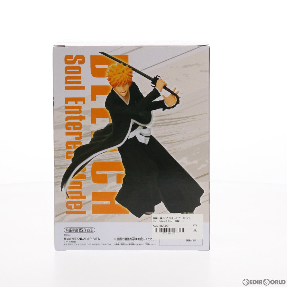 【中古即納】[FIG] 黒崎一護(くろさきいちご) BLEACH Soul Entered Model-黒崎一護- ブリーチ フィギュア プライズ(2541879) バンプレスト(20210831)