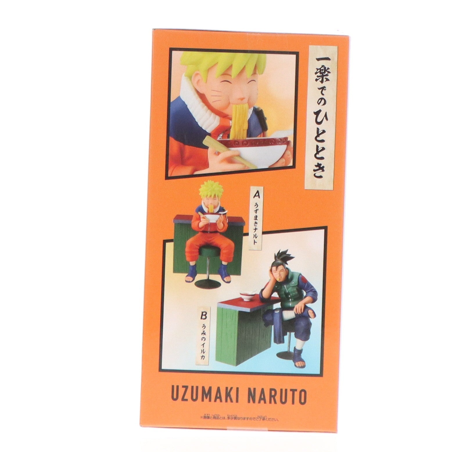 【中古即納】[FIG] うずまきナルト NARUTO-ナルト- -NARUTO 72 series- 16 うずまきナルト&うみのイルカ フィギュア プライズ(2827329) バンプレスト(20260305)