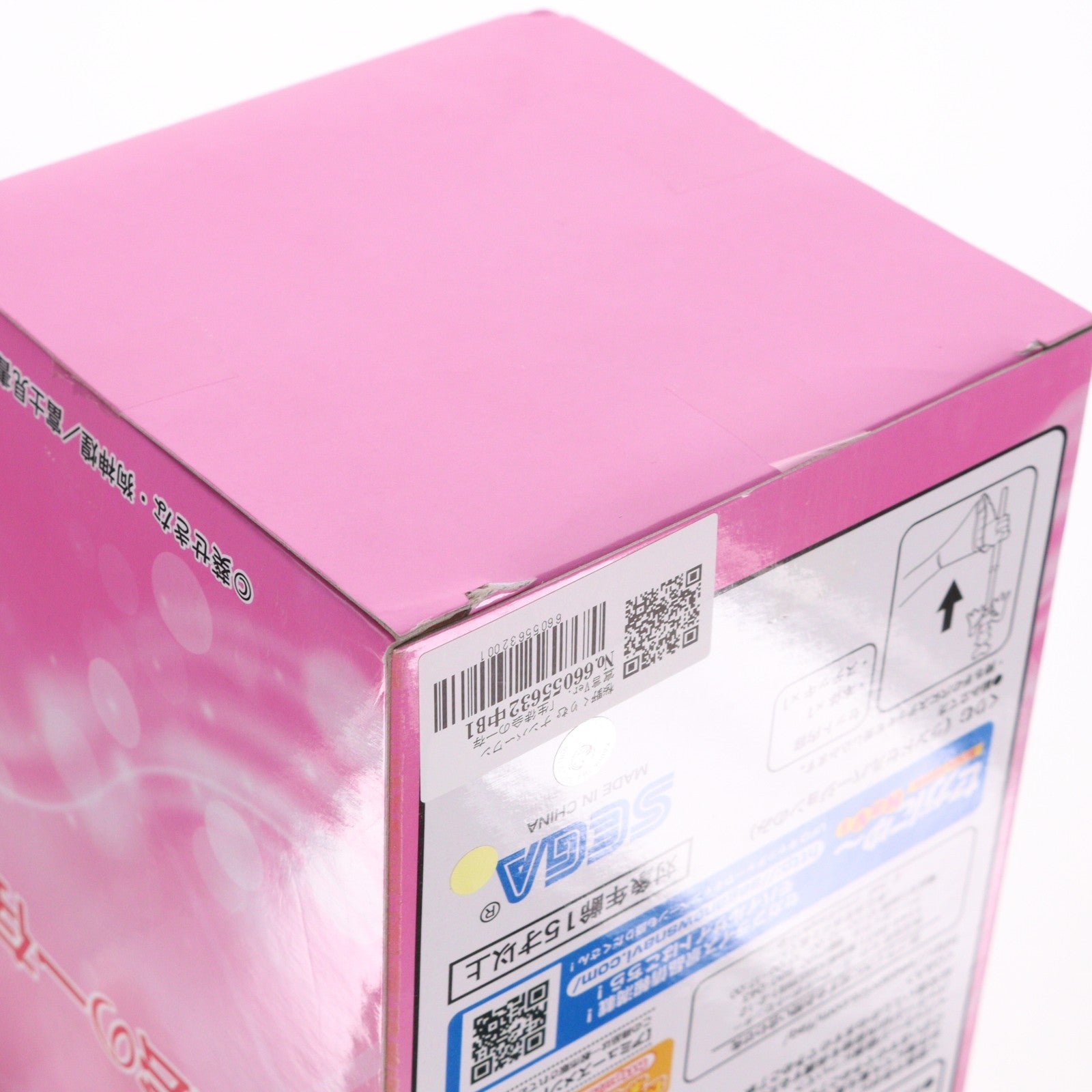 【中古即納】[FIG] 桜野くりむ(さくらのくりむ) ナンバーワン宣言Ver. 生徒会の一存 ハイグレードフィギュア くりむスペシャル プライズ セガ(20121130)