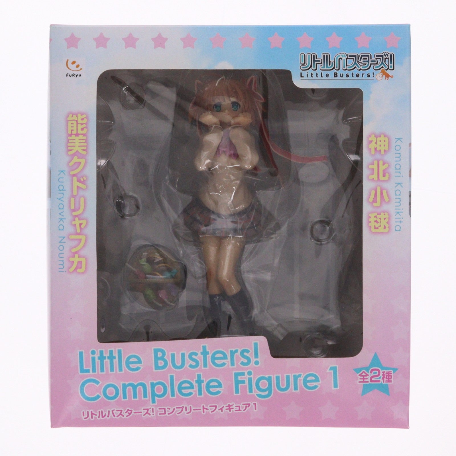 【中古即納】[FIG] 神北小毬(かみきたこまり) リトルバスターズ! コンプリートフィギュア1 プライズ(AMU-PRZ4692) フリュー(20130228)