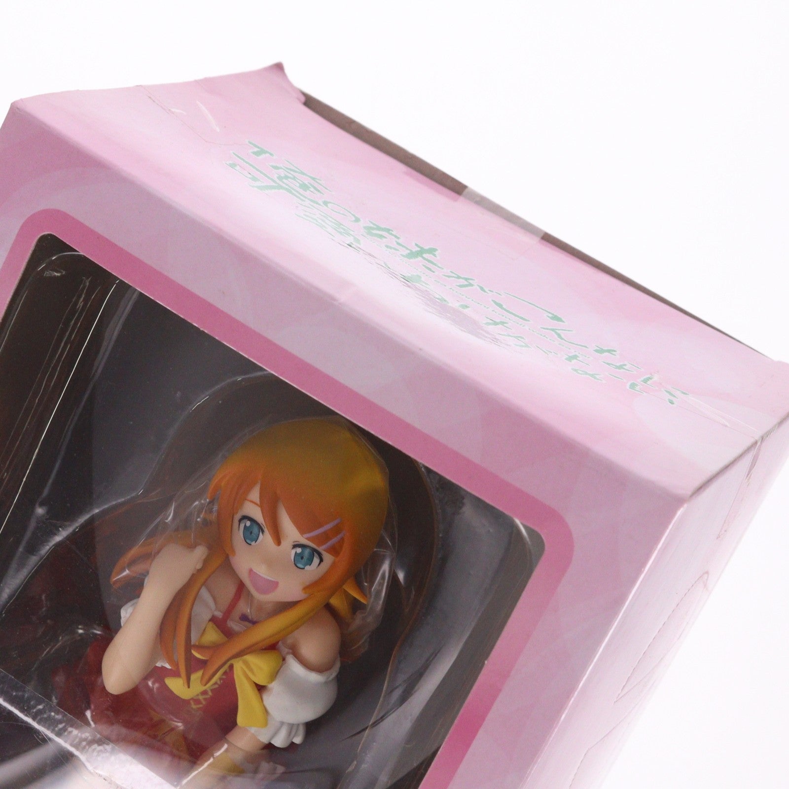 【中古即納】[FIG] 高坂桐乃(こうさかきりの) 読モVer. 俺の妹がこんなに可愛いわけがない エクストラフィギュア プライズ セガ(20120610)