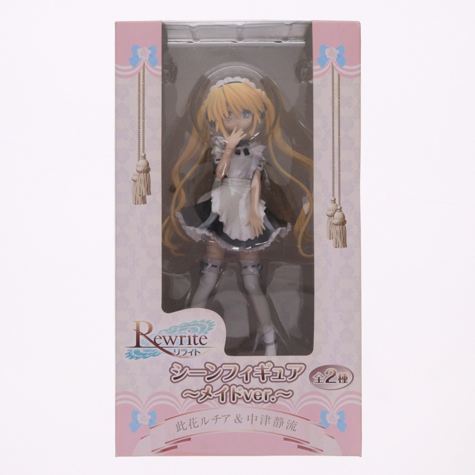 【中古即納】[FIG] 中津静流(なかつしずる) Rewrite-リライト- シーンフィギュア～メイドver.～ プライズ(AMU-PRZ4308) フリュー(20120920)