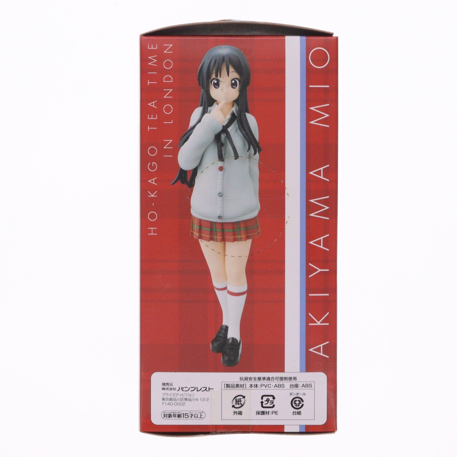 【中古即納】[FIG] 秋山澪(あきやまみお) 映画 けいおん! DXFフィギュア～HTT-GRAY-STYLE～澪&律 プライズ(48363) バンプレスト(20130410)