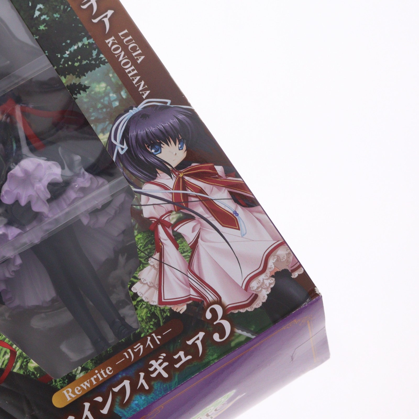 【中古即納】[FIG] 篝(かがり) Rewrite-リライト- ヒロインフィギュア3 プライズ フリュー(20120430)