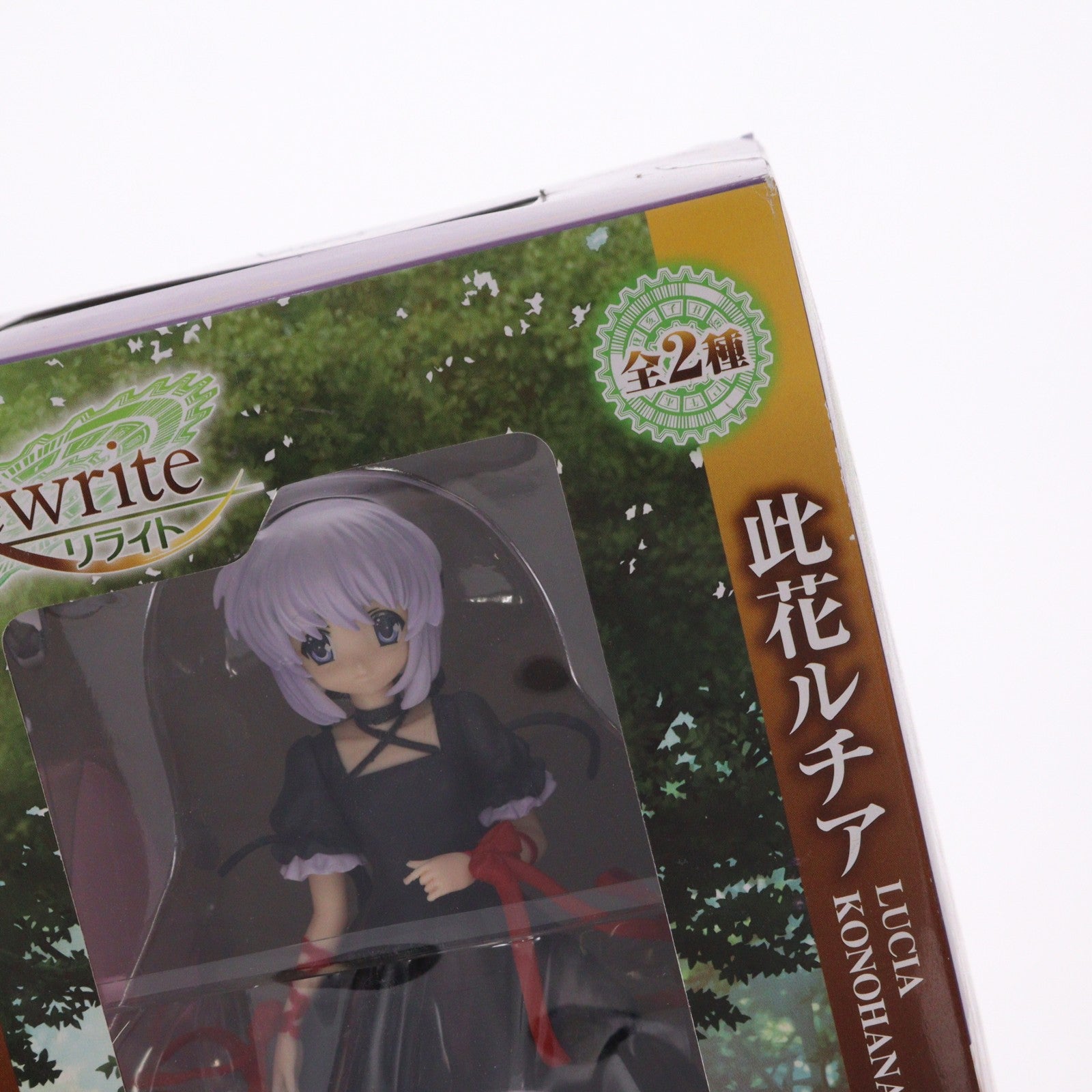 【中古即納】[FIG] 篝(かがり) Rewrite-リライト- ヒロインフィギュア3 プライズ フリュー(20120430)