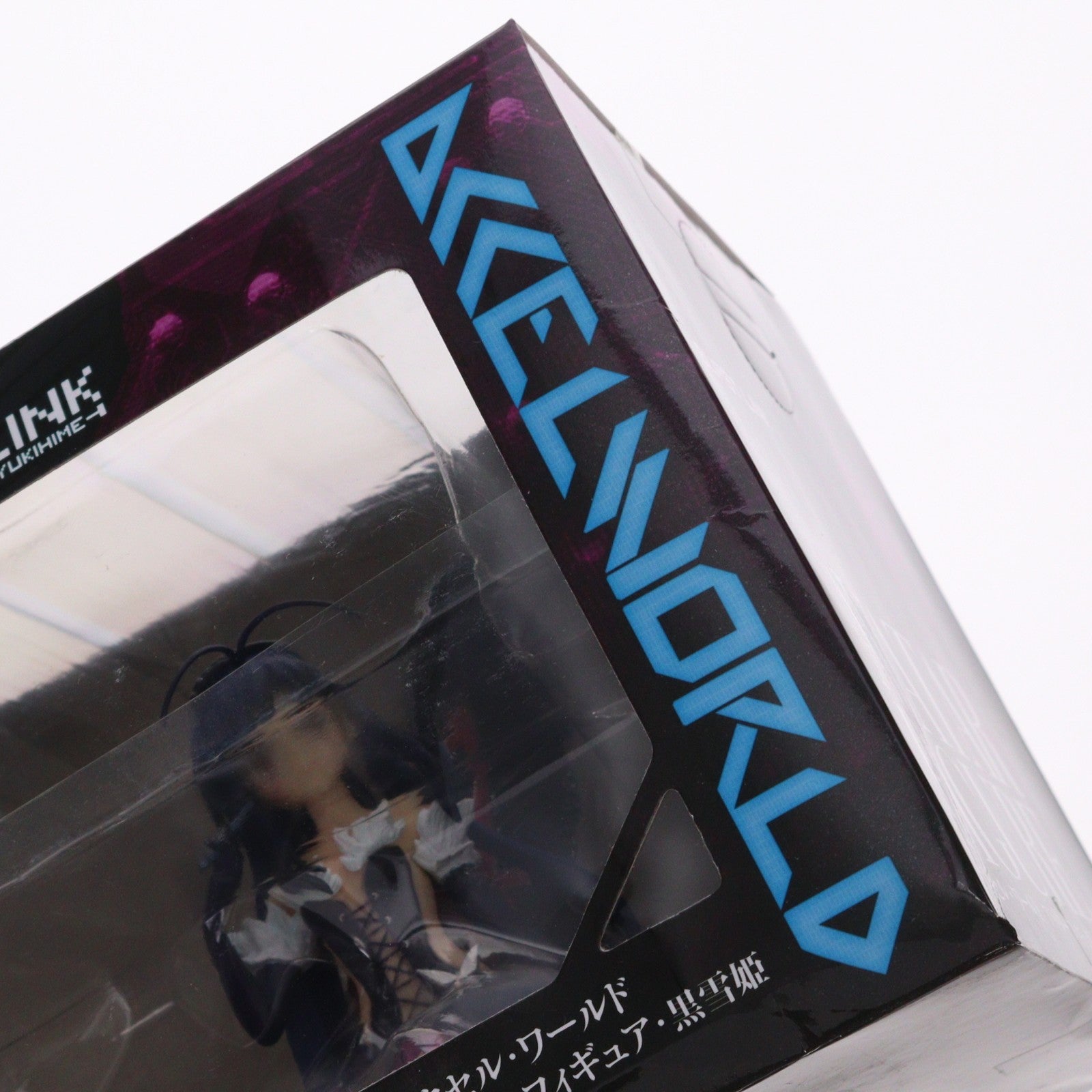 【中古即納】[FIG] 黒雪姫(くろゆきひめ) アクセル・ワールド アバターフィギュア プライズ(AMU-PRZ4193) フリュー(20120720)