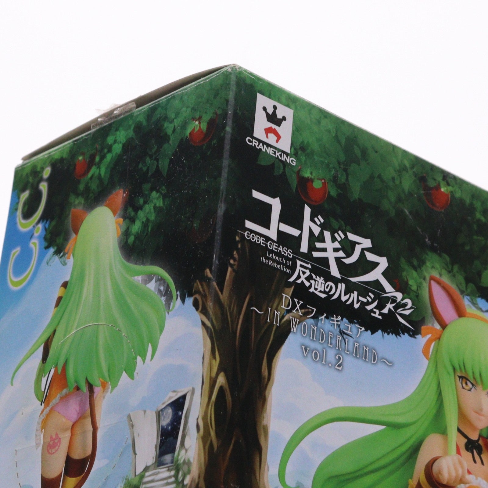 【中古即納】[FIG] C.C.(シーツー) コードギアス 反逆のルルーシュR2 DXフィギュア～IN WONDERLAND～vol.2 プライズ(48056) バンプレスト(20120920)