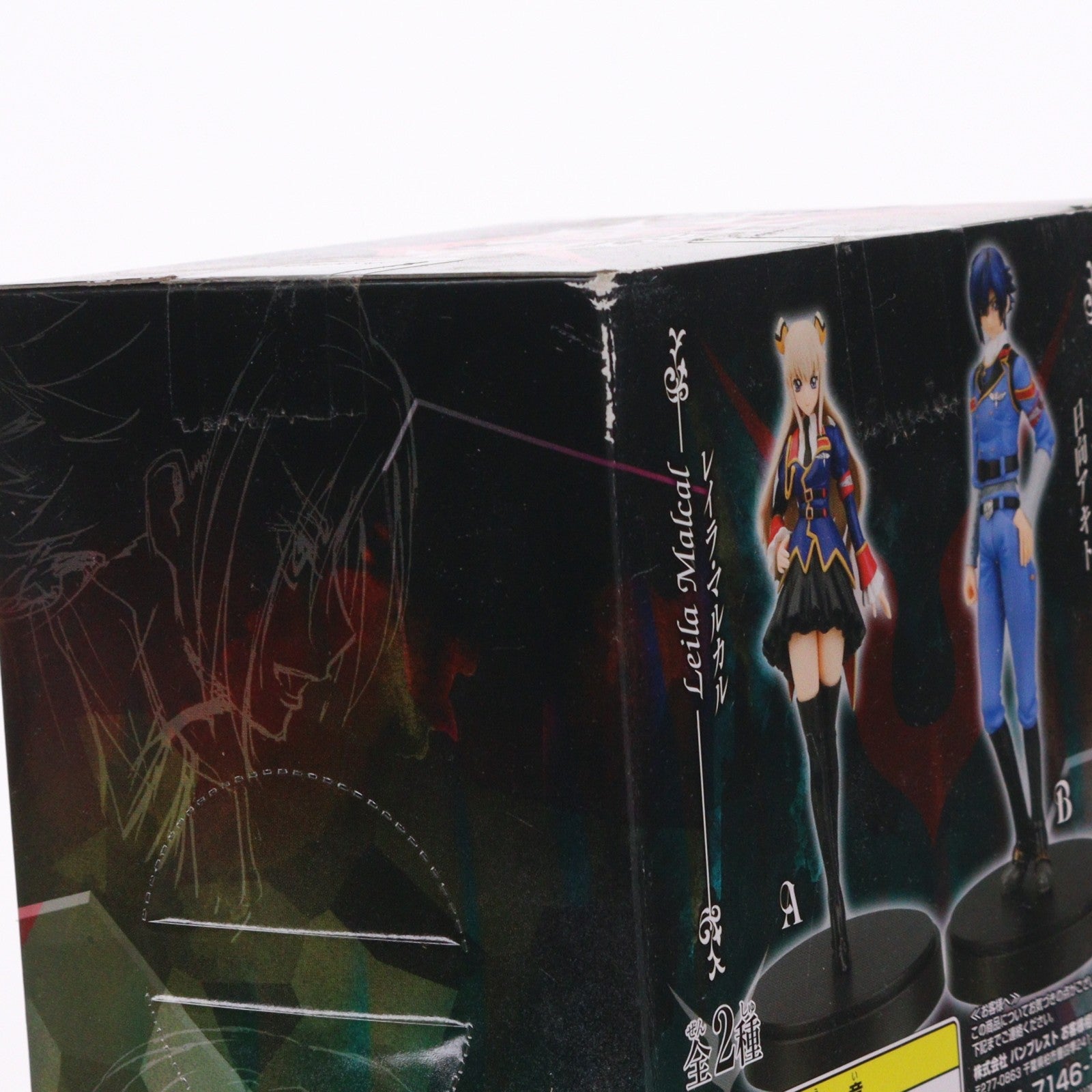 【中古即納】[FIG] レイラ・マルカル コードギアス 亡国のアキト DXFフィギュア プライズ(48326) バンプレスト(20130320)