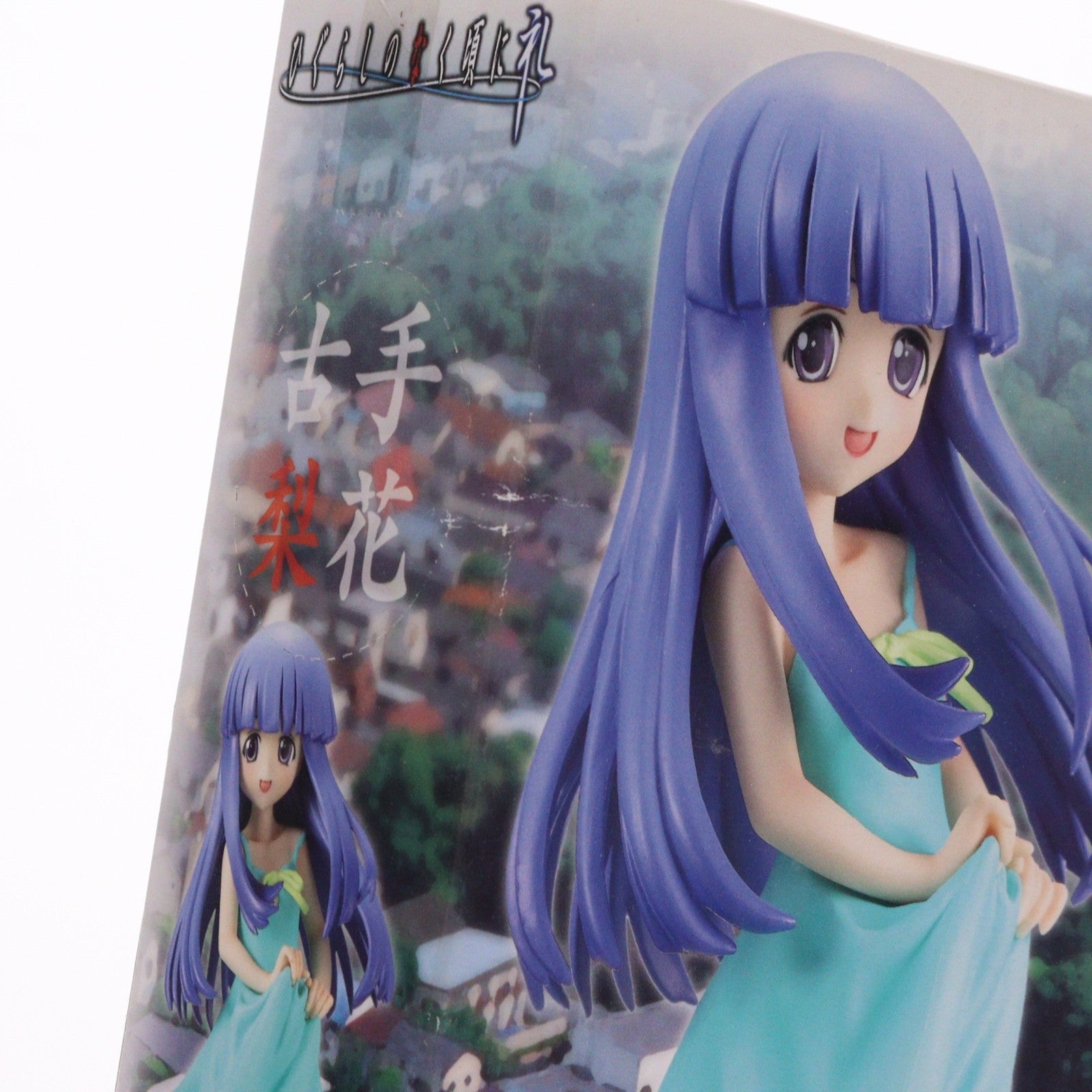 【中古即納】[FIG] 古手梨花(ふるでりか) ひぐらしのなく頃に礼 組立式DXフィギュア プライズ バンプレスト(20101231)