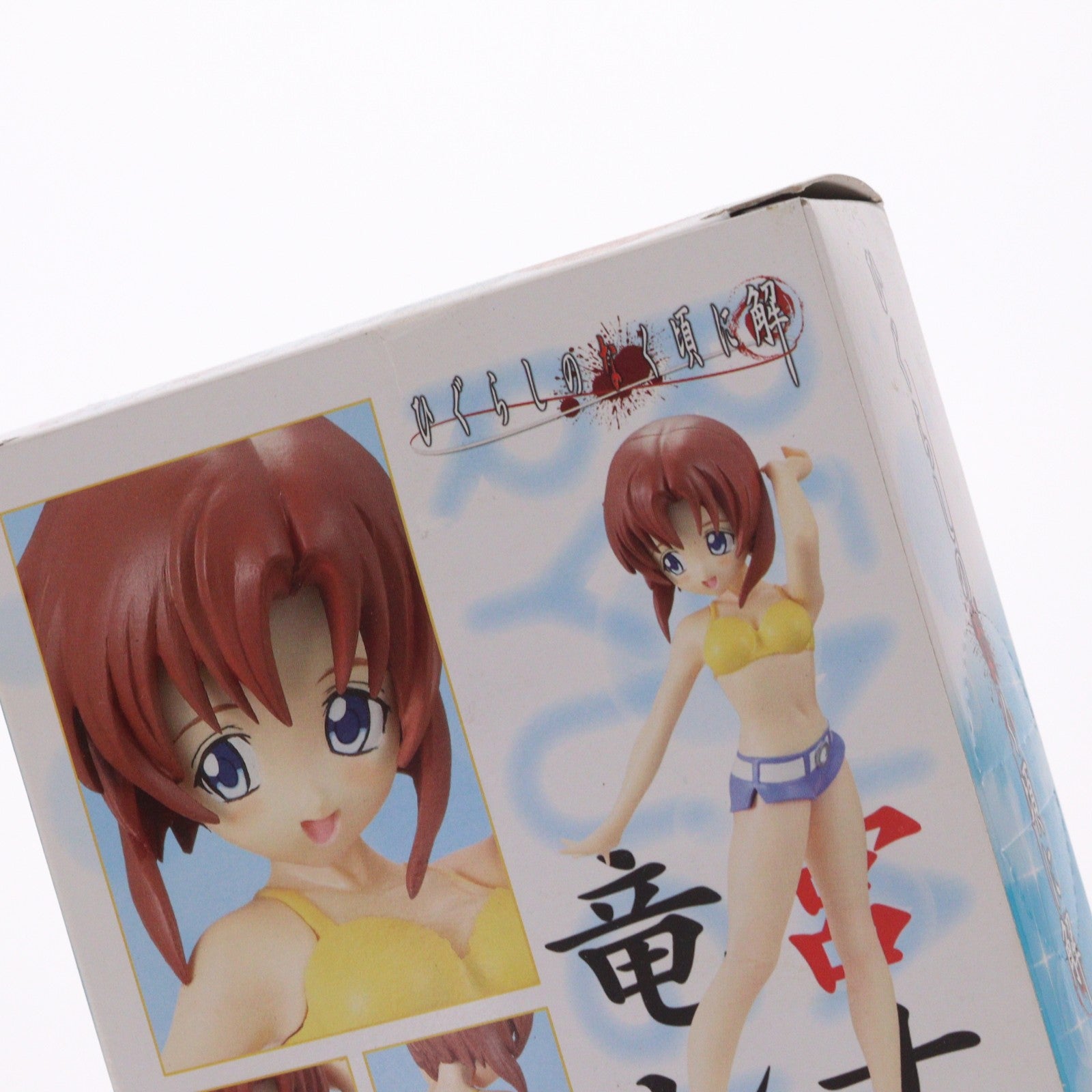 【中古即納】[FIG] 竜宮レナ(りゅうぐうれな) 水着Ver. ひぐらしのなく頃に解 組立式フィギュア プライズ バンプレスト(20100228)