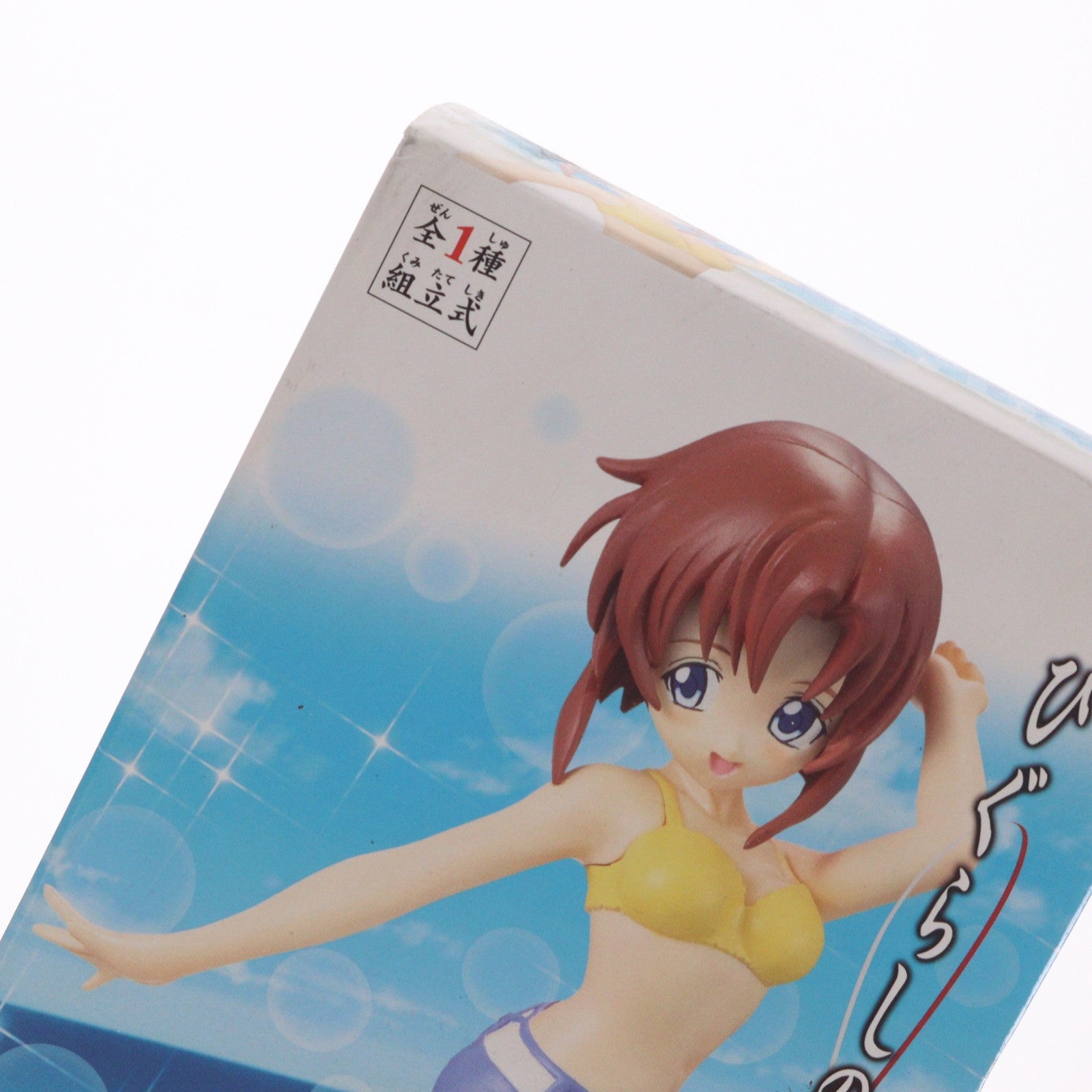 【中古即納】[FIG] 竜宮レナ(りゅうぐうれな) 水着Ver. ひぐらしのなく頃に解 組立式フィギュア プライズ バンプレスト(20100228)