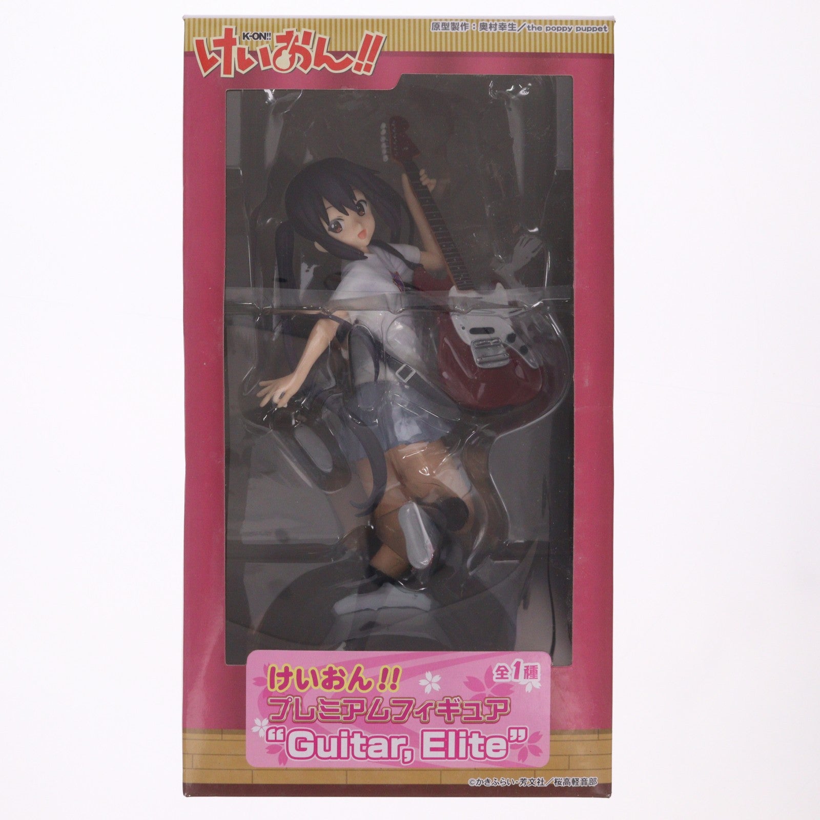 【中古即納】[FIG] 中野梓(なかのあずさ) けいおん!! プレミアムフィギュア 『Guitar. Elite』 プライズ(25166) セガ(20130510)