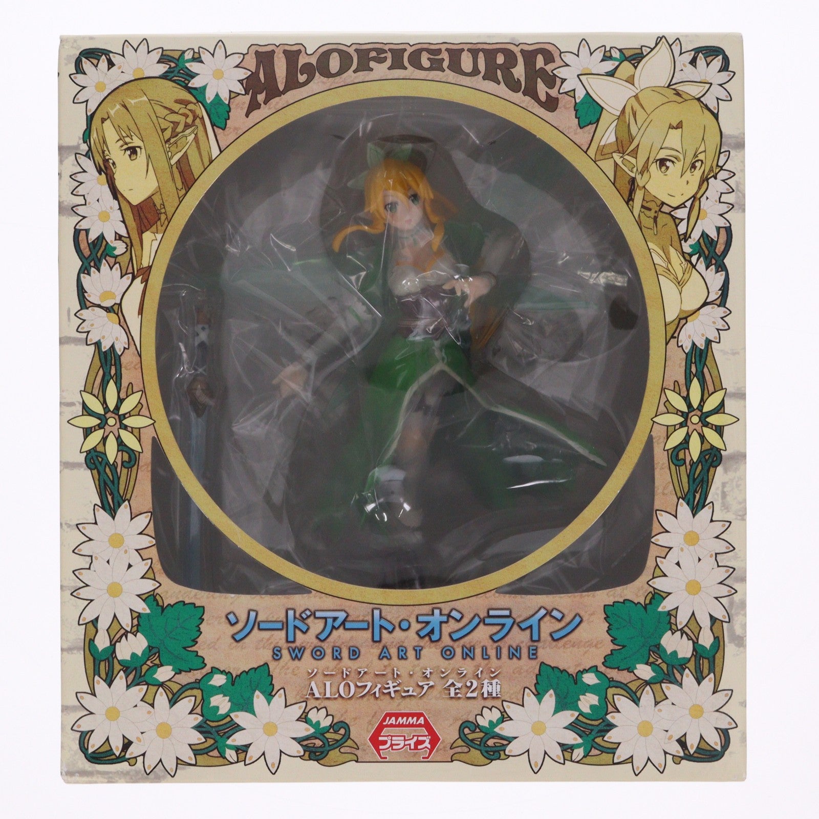 【中古即納】[FIG] リーファ ソードアート・オンライン ALOフィギュア プライズ(AMU-PRZ5084) フリュー(20130831)