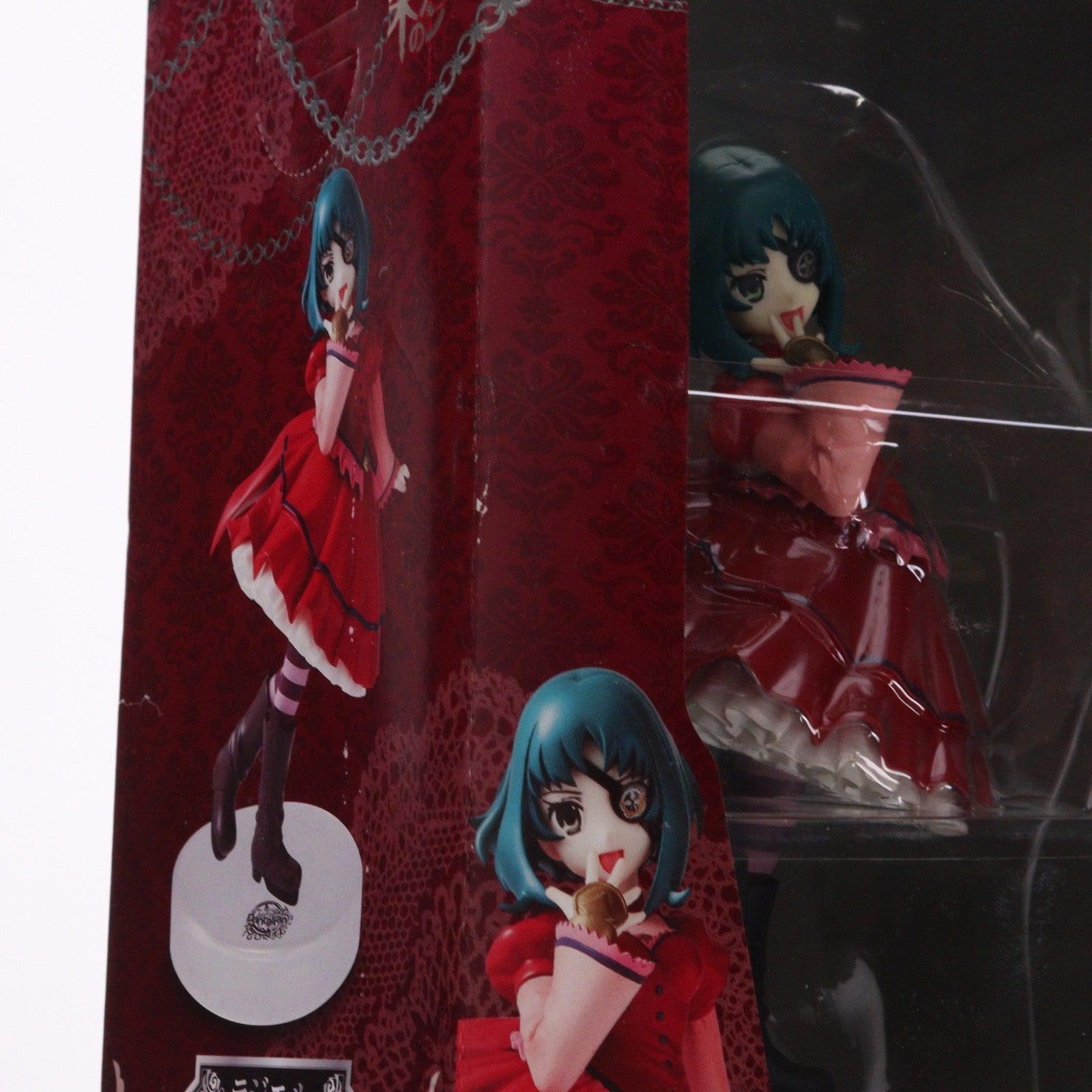 【中古即納】[FIG] ラジエル 読姫フィギュアII ダンタリアンの書架 プライズ(AMU-PRZ4201) フリュー(20120731)
