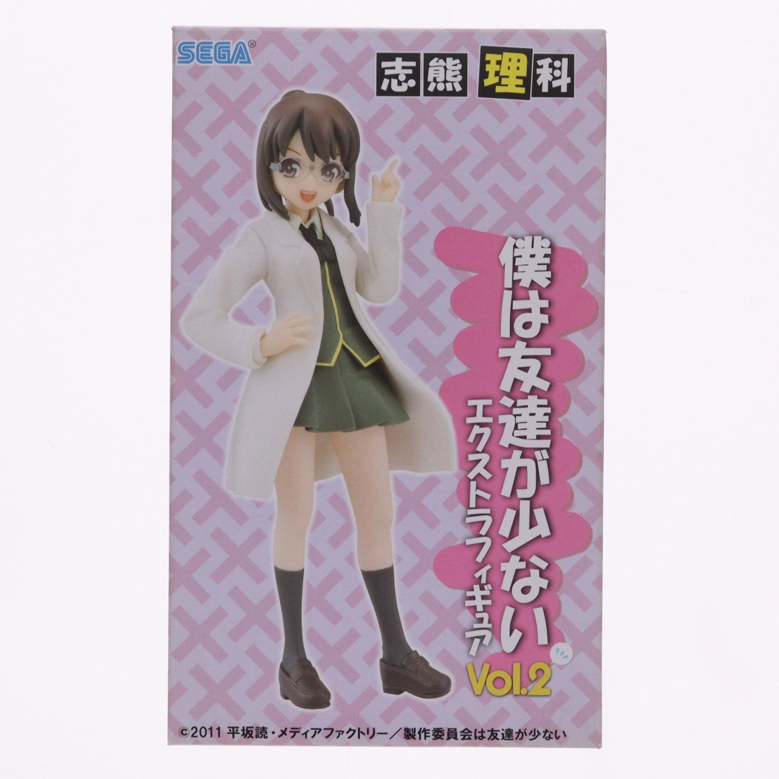 【中古即納】[FIG] 志熊理科(しぐまりか) 僕は友達が少ない エクストラフィギュア Vol.2 プライズ(23698) セガ(20120720)