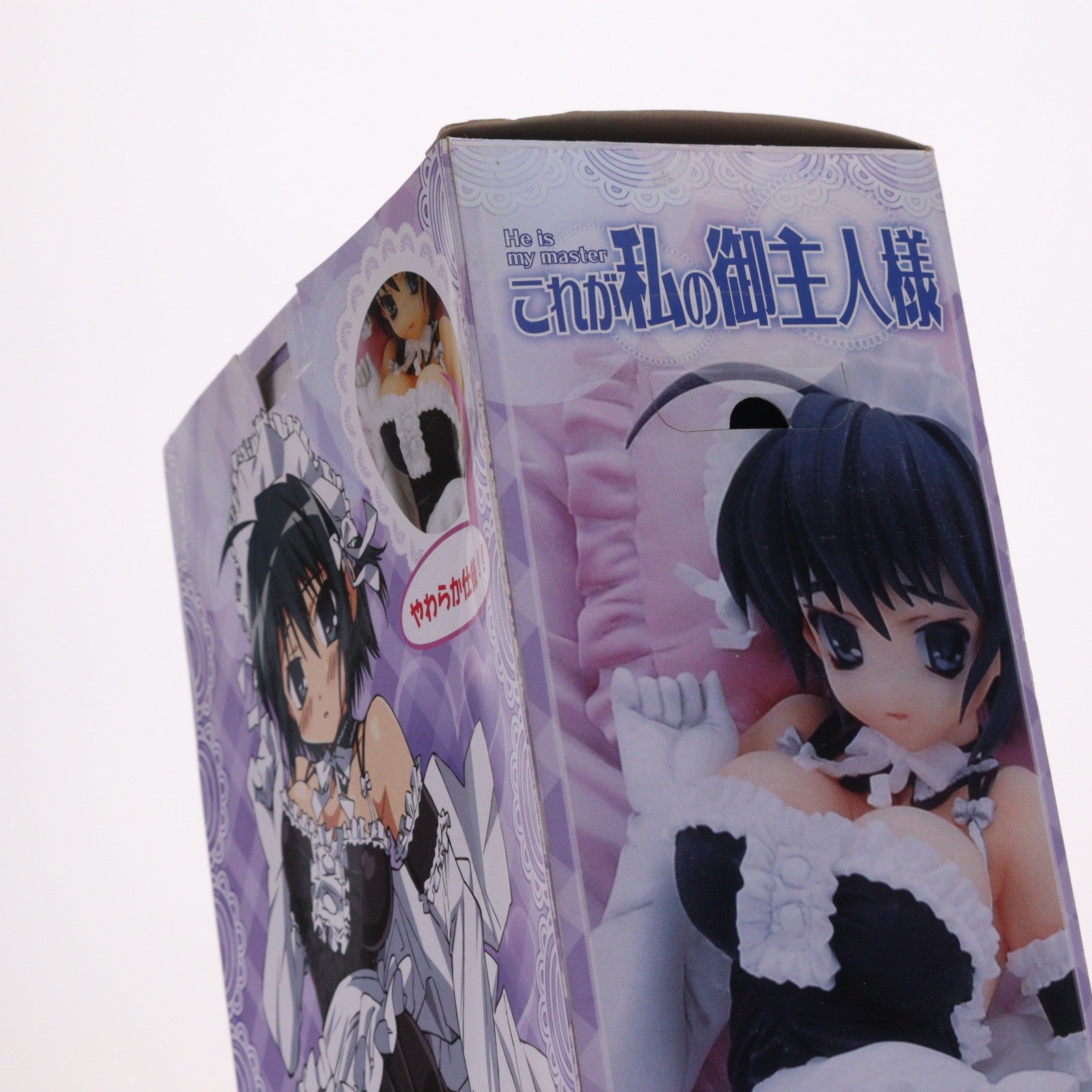 【中古即納】[FIG] 沢渡いずみ(さわたりいずみ) これが私の御主人様 プレミアムフィギュア 夜の帳はやはらかに プライズ セガ(20100630)