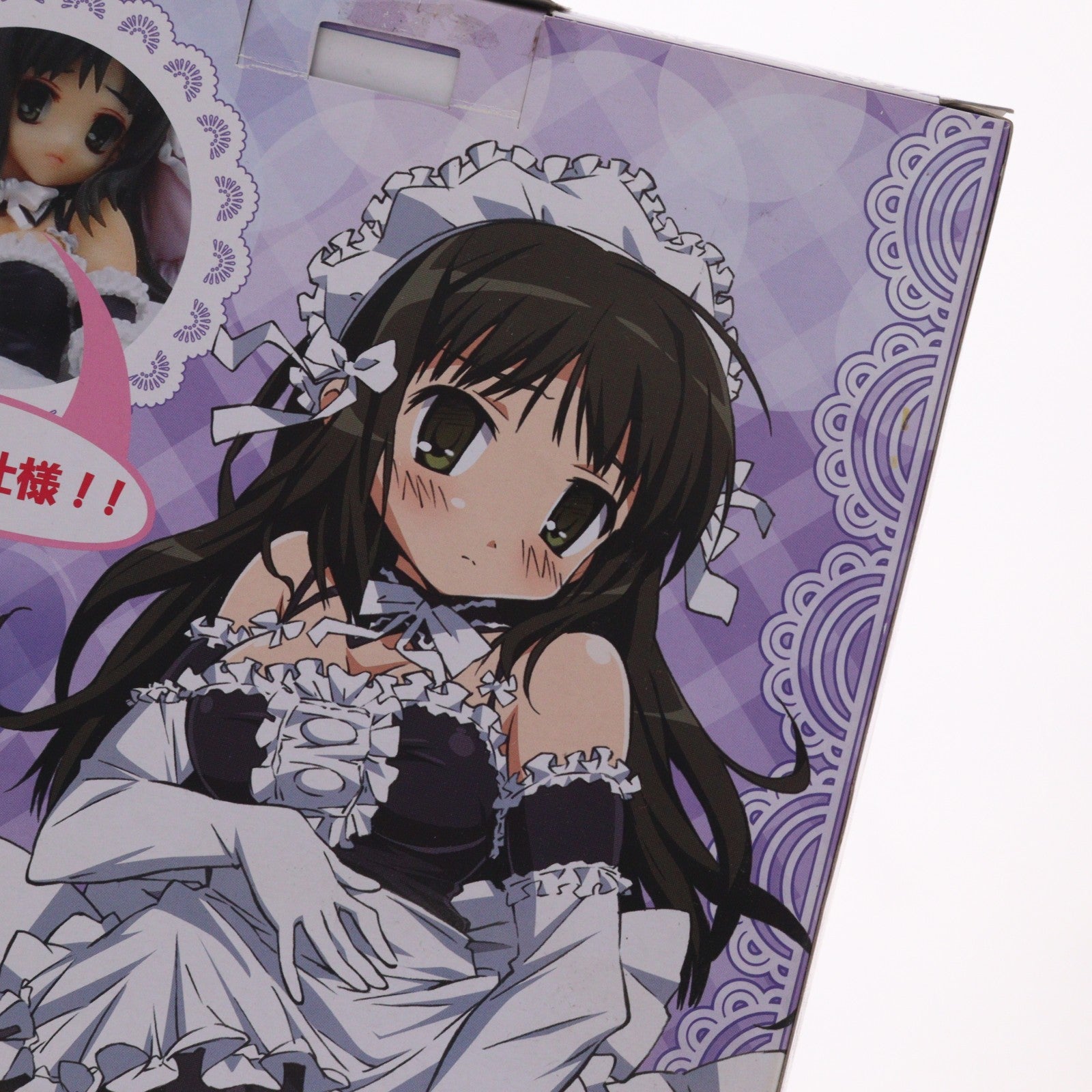 【中古即納】[FIG] 倉内安奈(くらうちあんな) これが私の御主人様 プレミアムフィギュア 夜の帳はやはらかに プライズ セガ(19991231)
