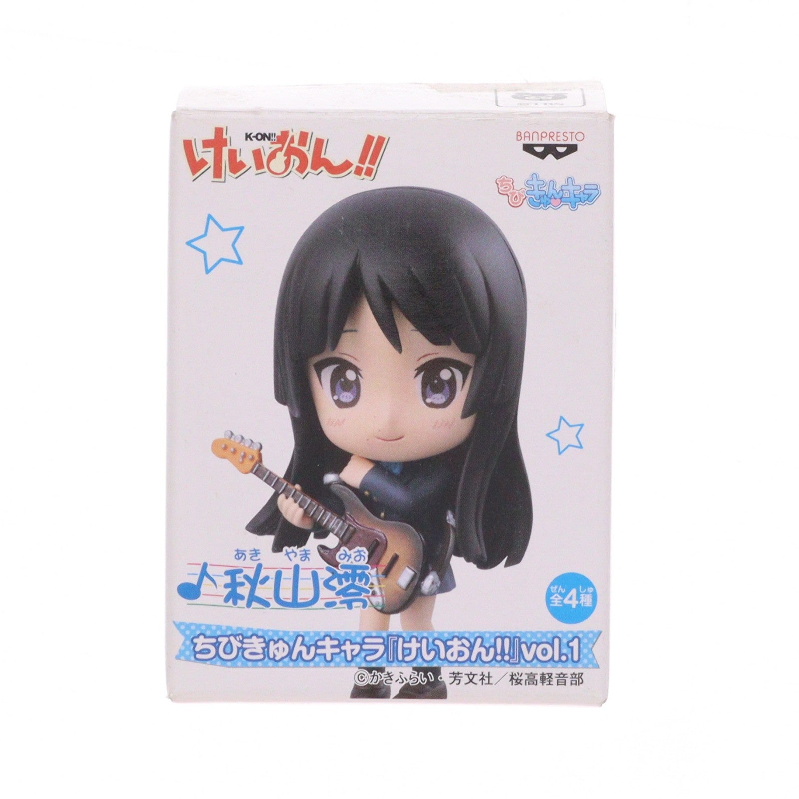 【中古即納】[FIG] 秋山澪(あきやまみお) ちびきゅんキャラ けいおん!! vol.1 フィギュア プライズ(47778) バンプレスト(20120229)