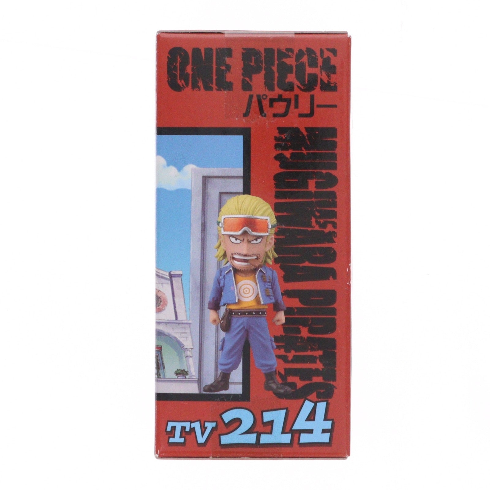 【中古即納】[FIG] パウリー ワンピース ワールドコレクタブルフィギュアvol.26 ONE PIECE プライズ(48032) バンプレスト(20120831)