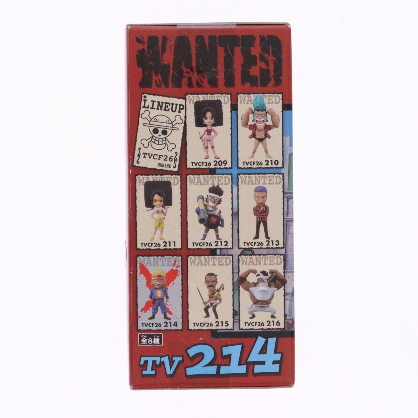 【中古即納】[FIG] パウリー ワンピース ワールドコレクタブルフィギュアvol.26 ONE PIECE プライズ(48032) バンプレスト(20120831)